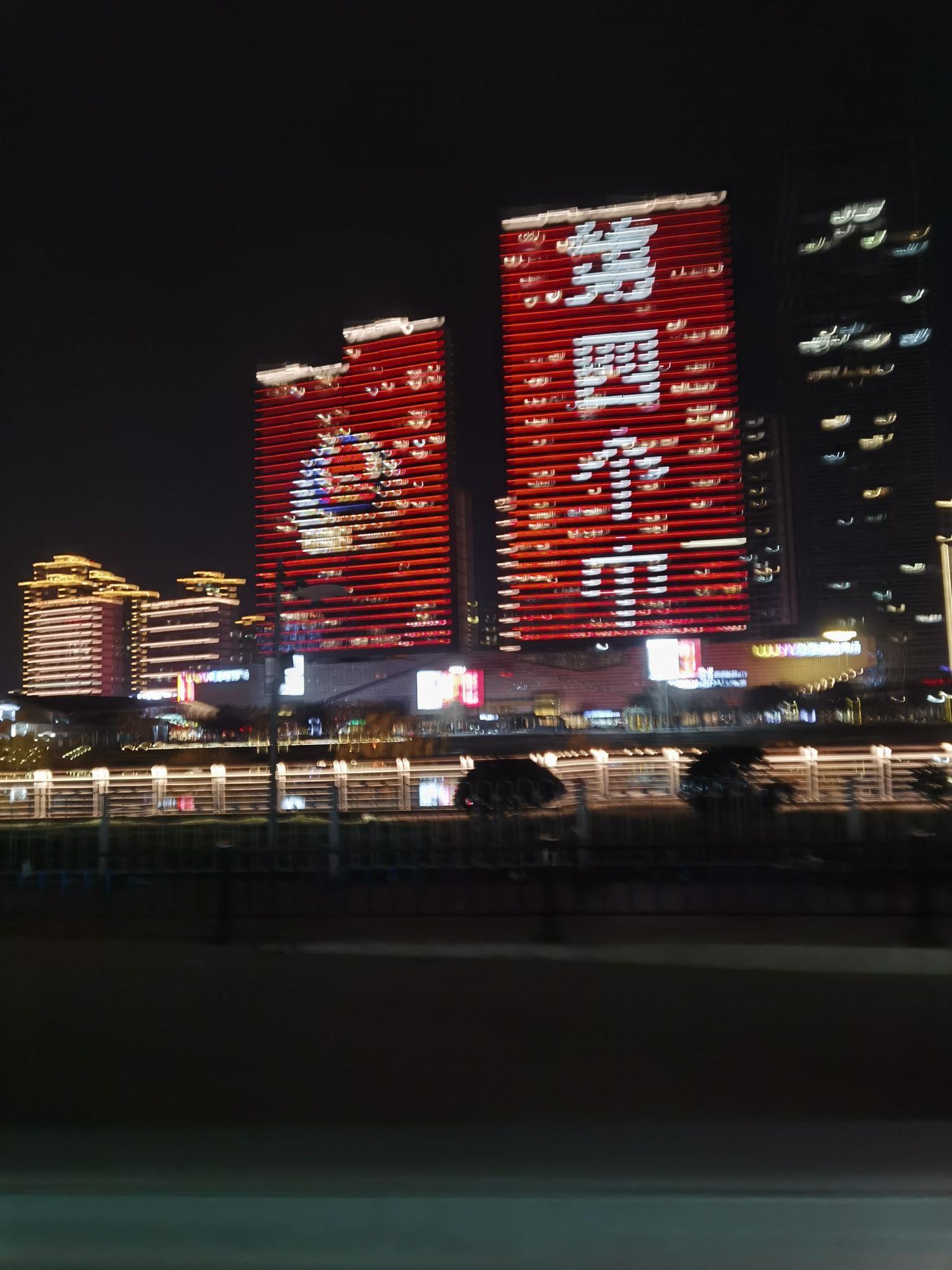 永宁公园旅行图片 1