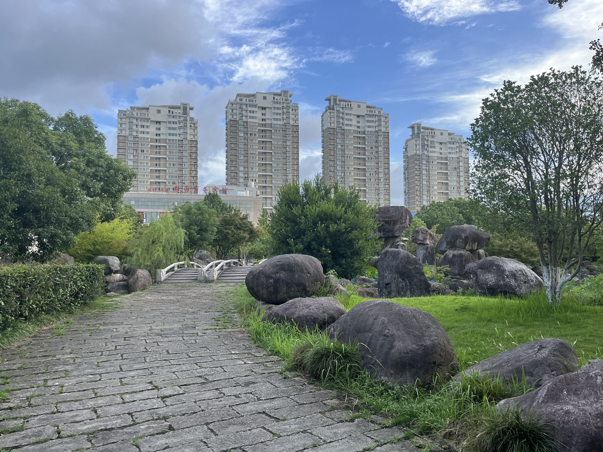 锦屏公园旅行图片 3