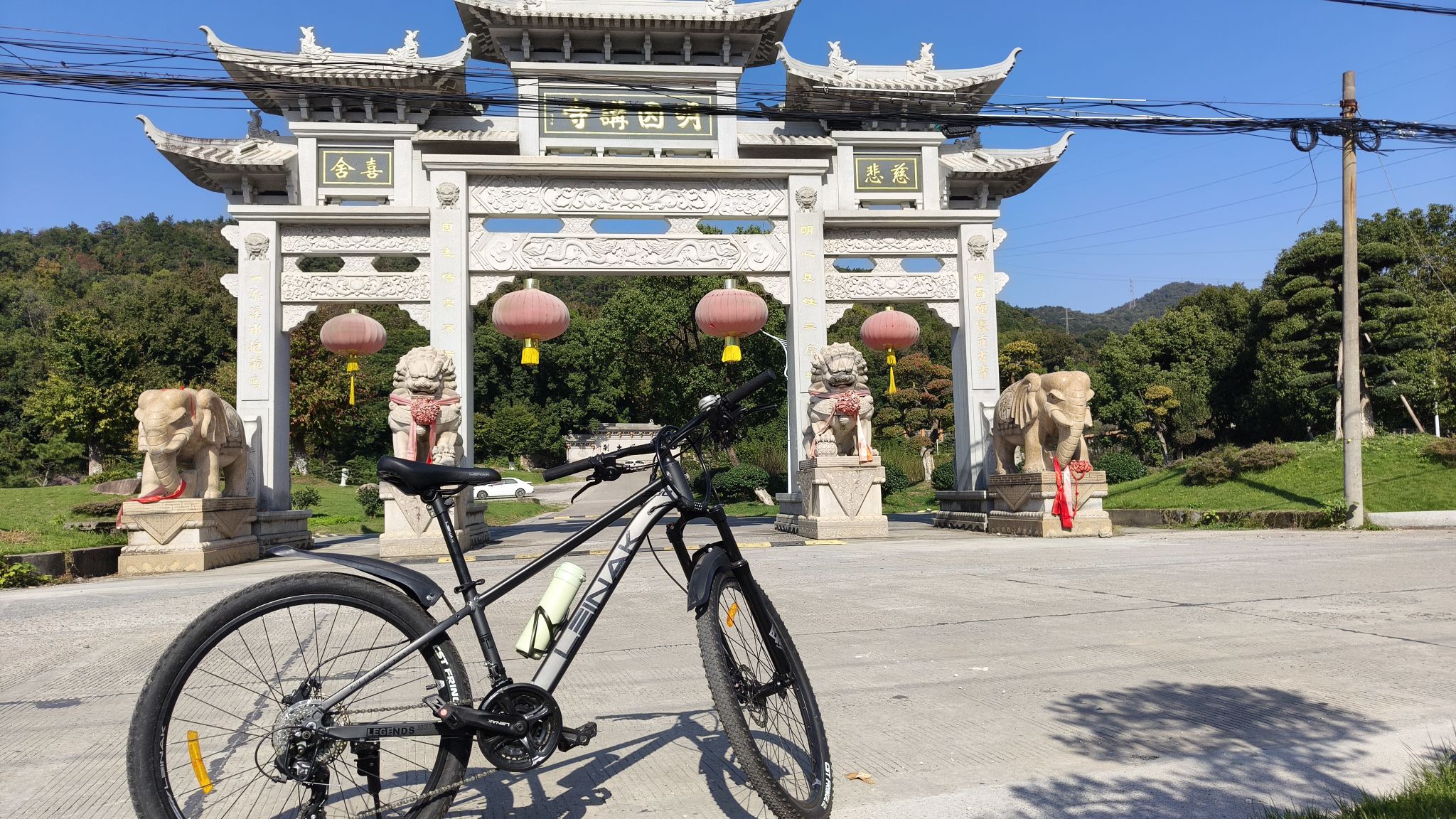 温岭十景千年古寺-明因讲寺实景照片