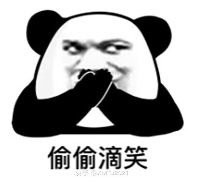 星星广场旅行图片 1