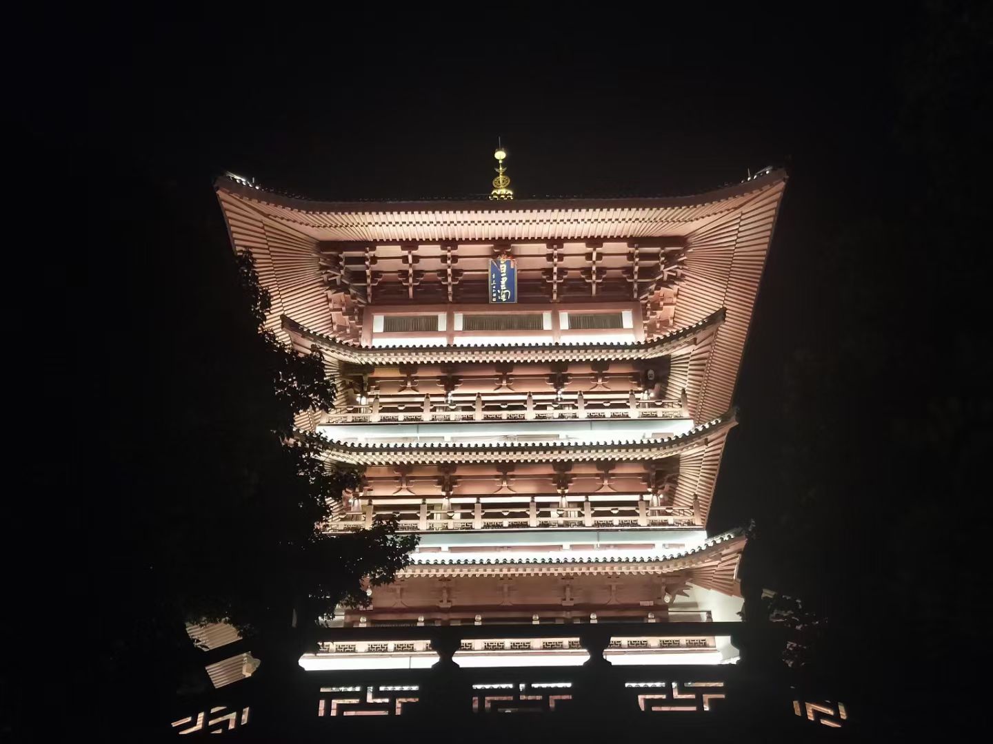 星星广场旅行图片 3