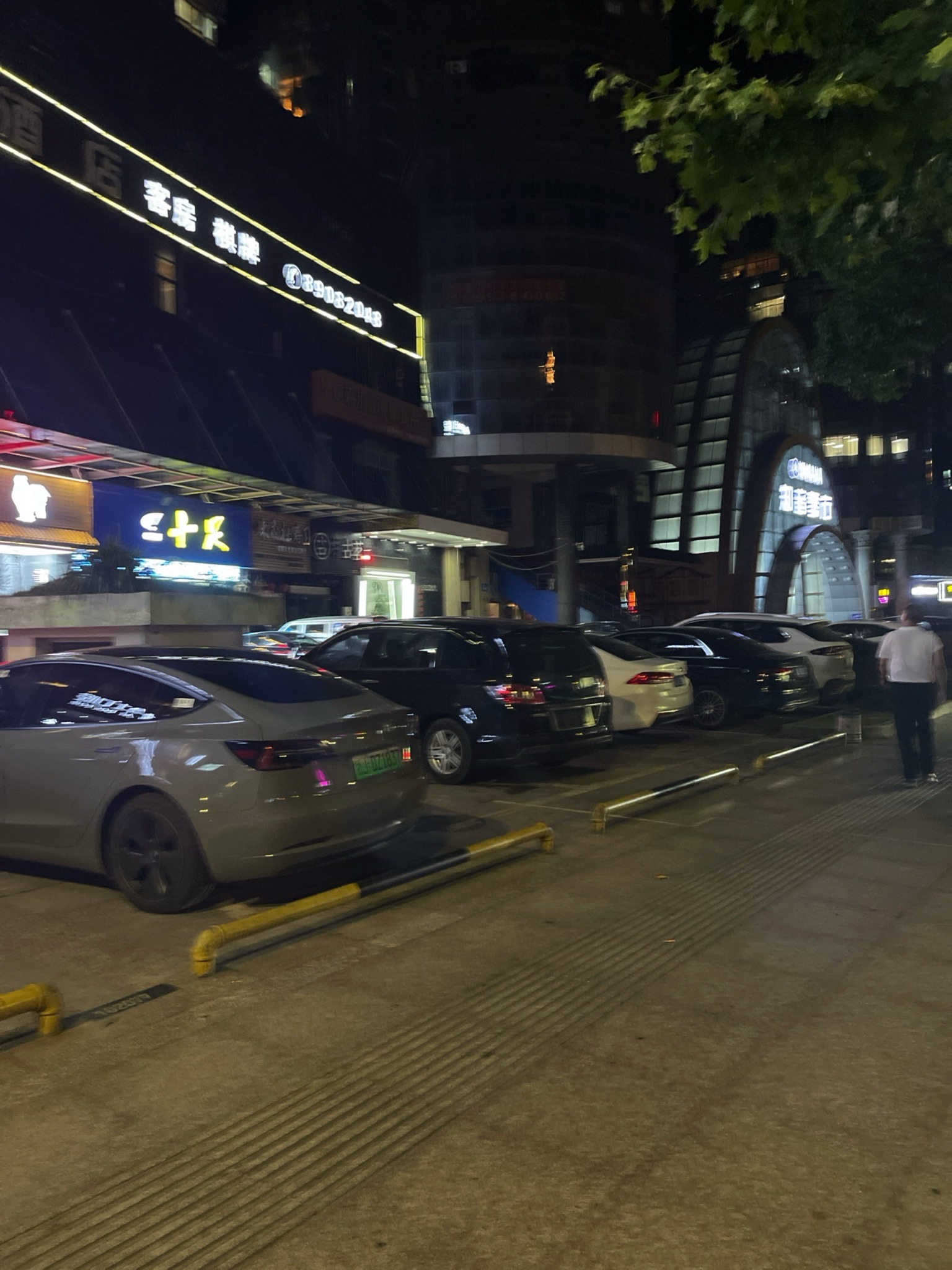 星星广场旅行图片 1