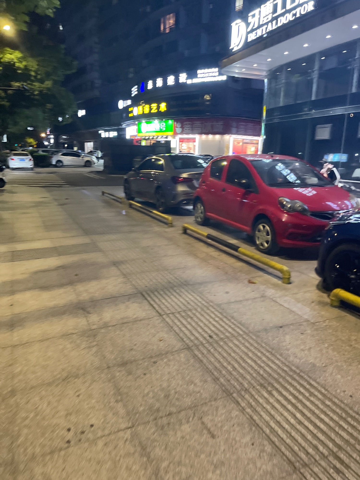 星星广场旅行图片 2