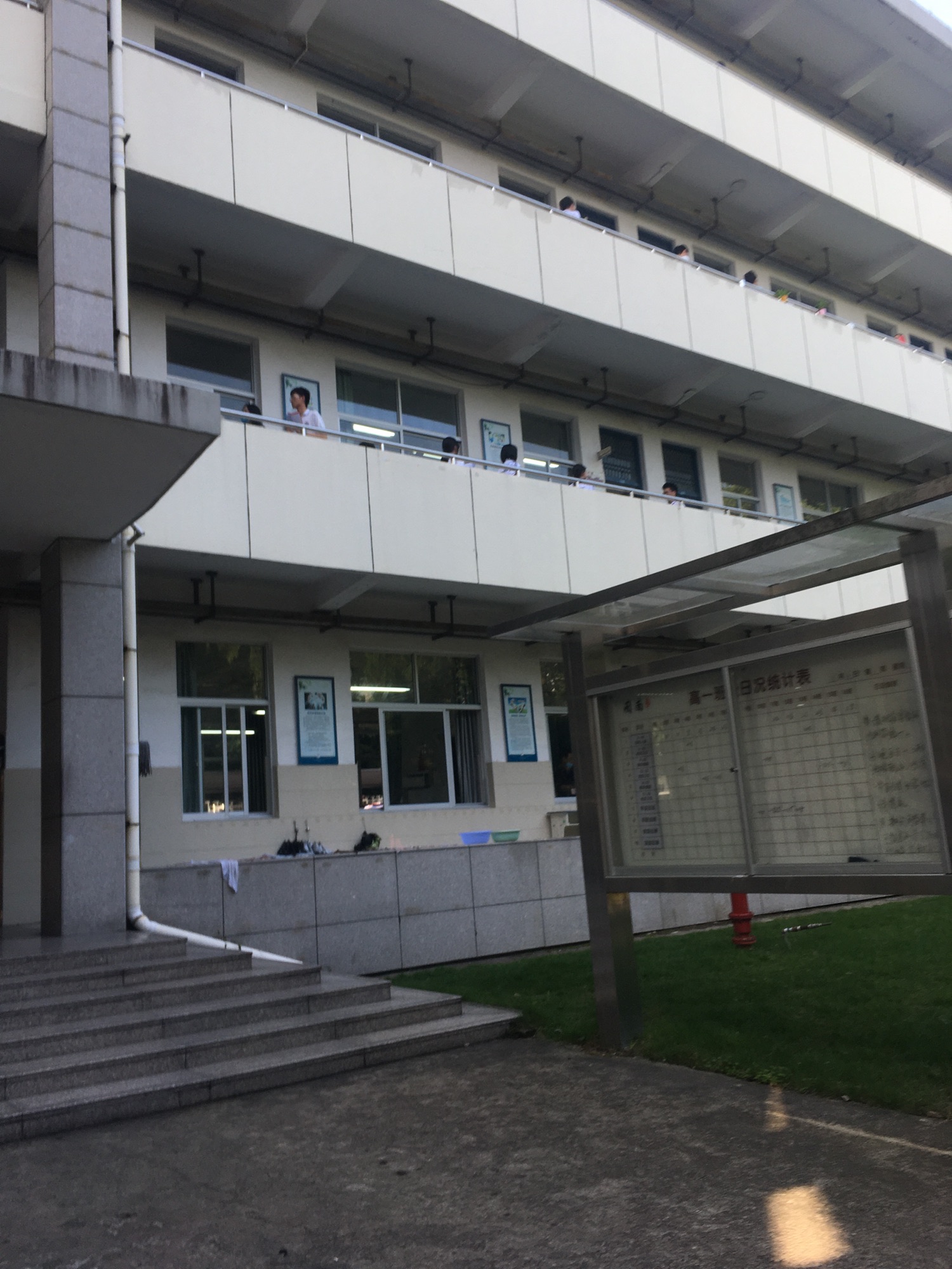 虎山公园旅行图片 2