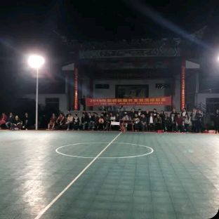 五凤公园旅行图片 3
