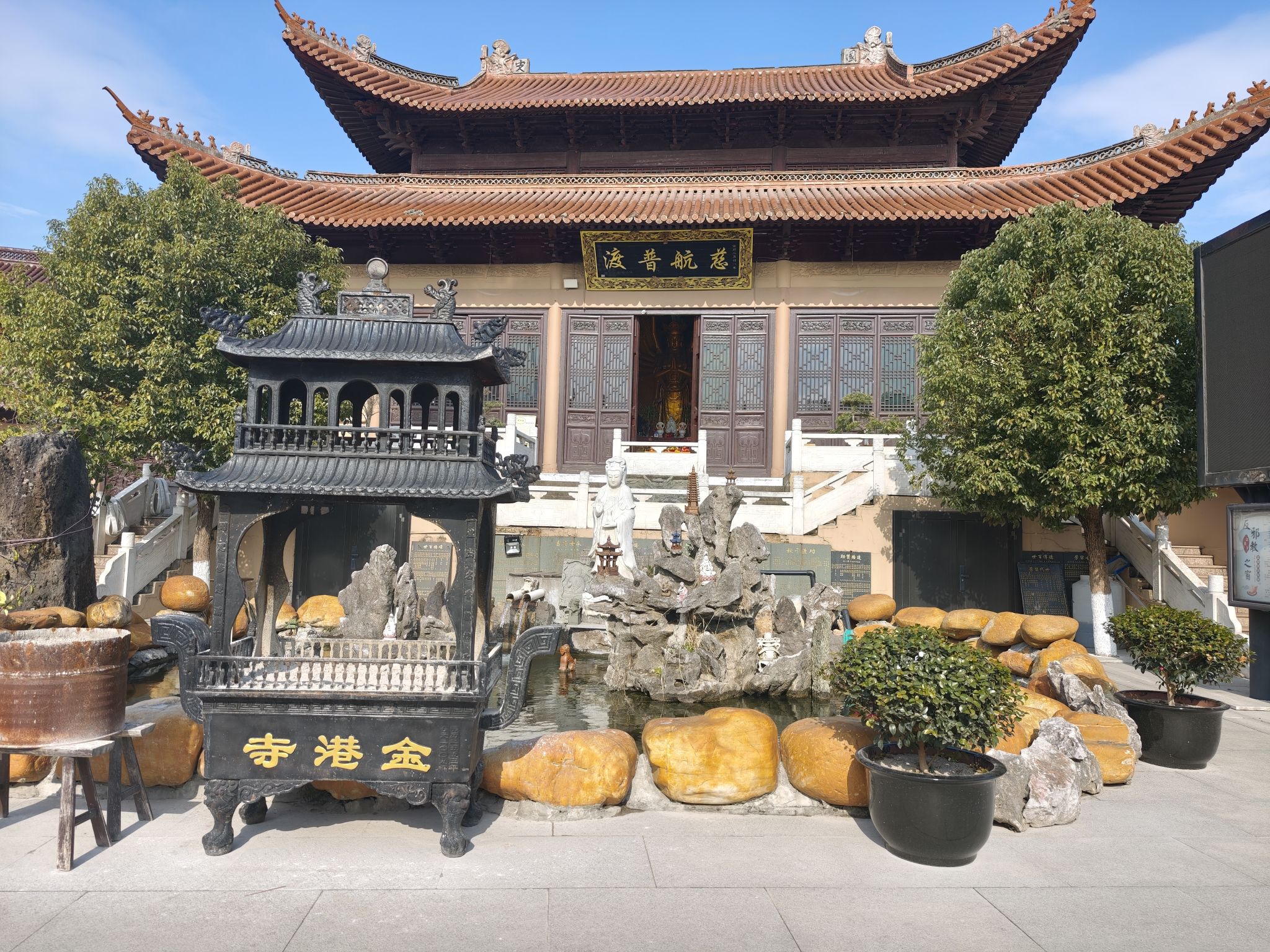 金港寺实景照片