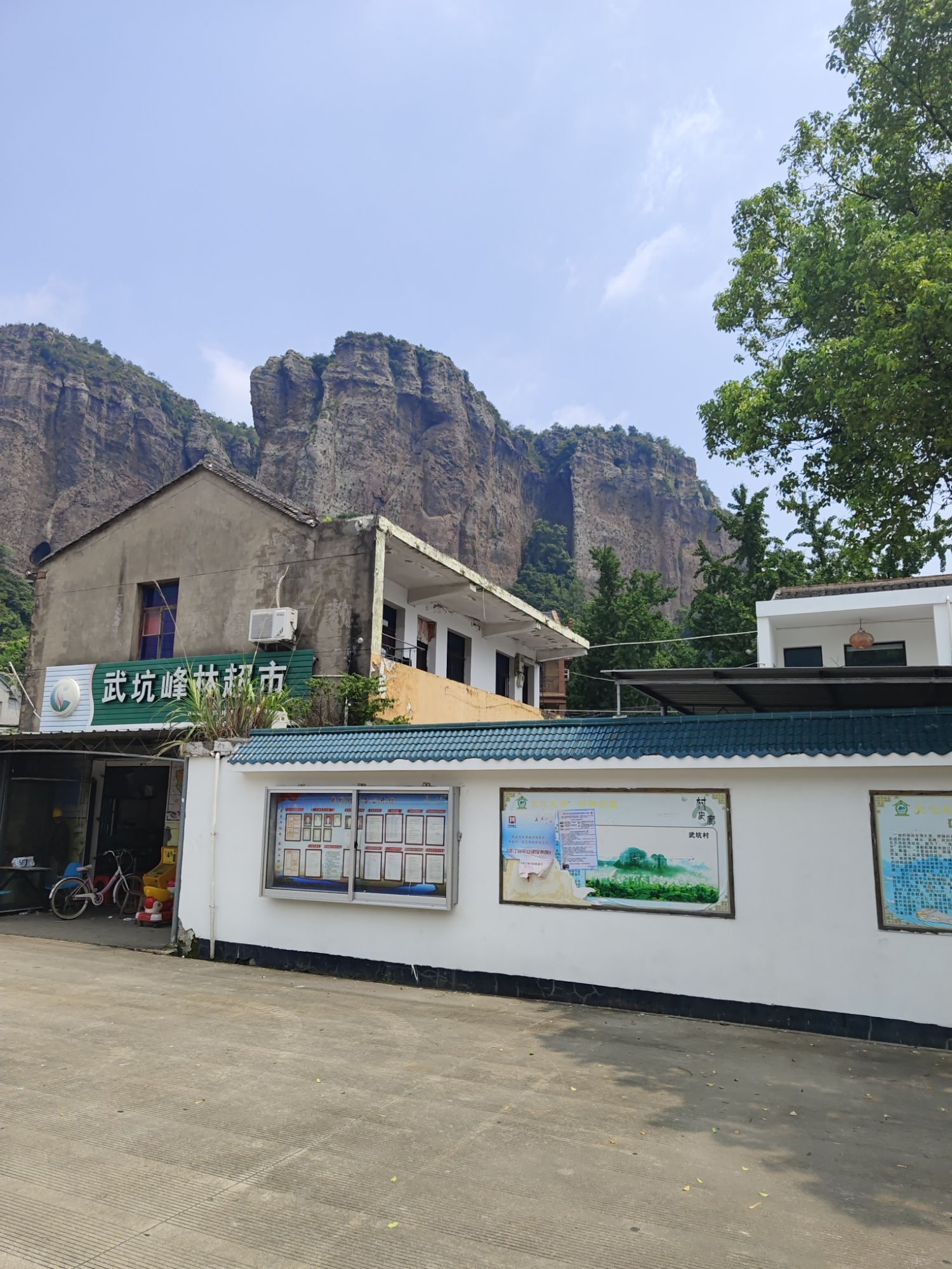 石柱武坑景区旅行图片 2