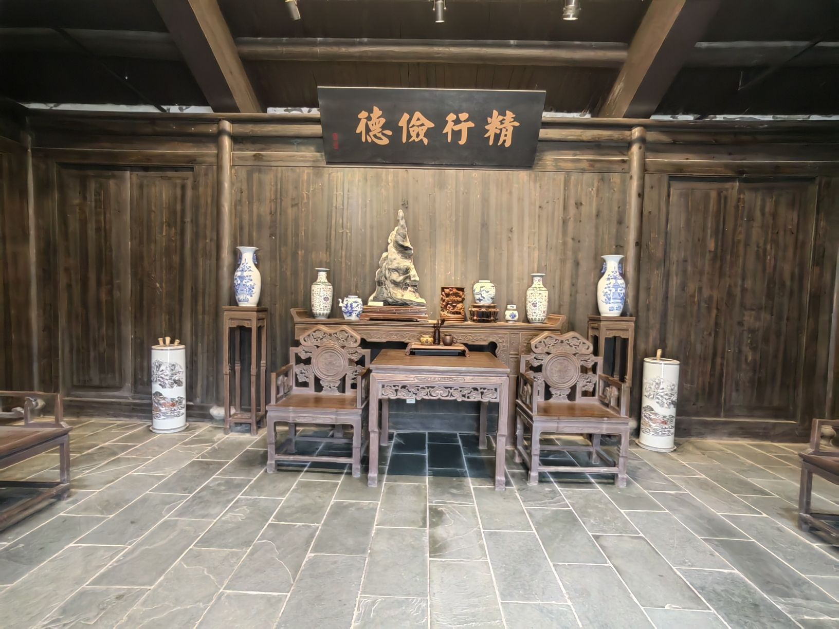 羊岩山茶文化园景区旅行图片 2