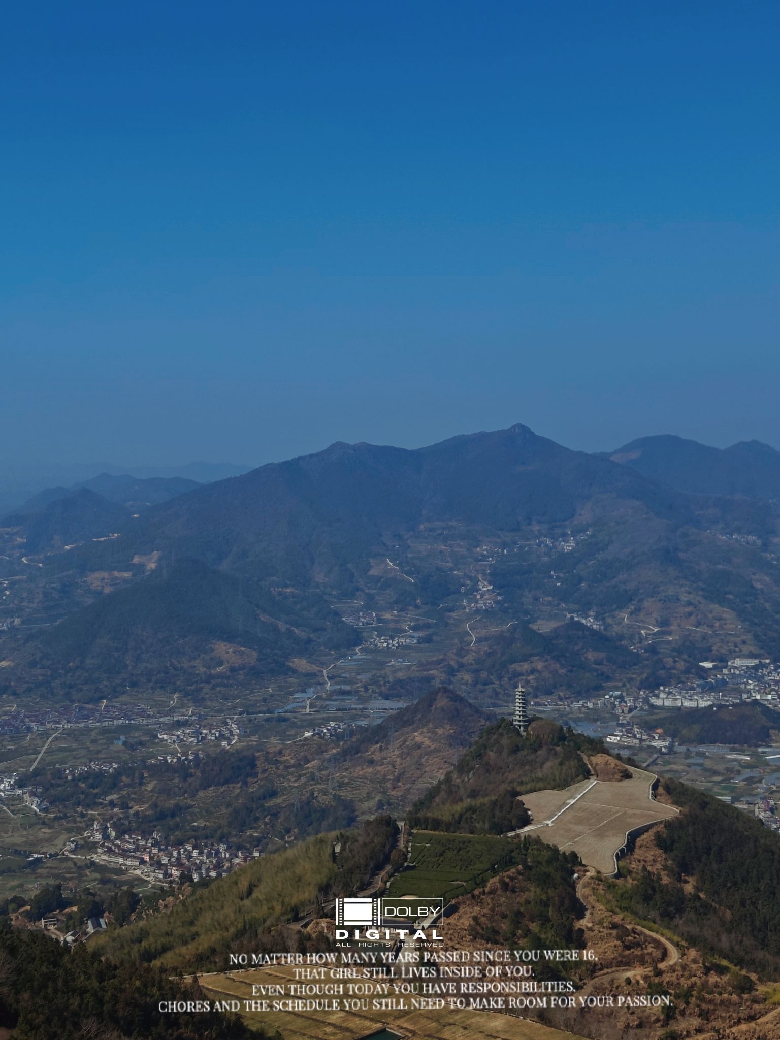 羊岩山茶文化园景区旅行图片 3