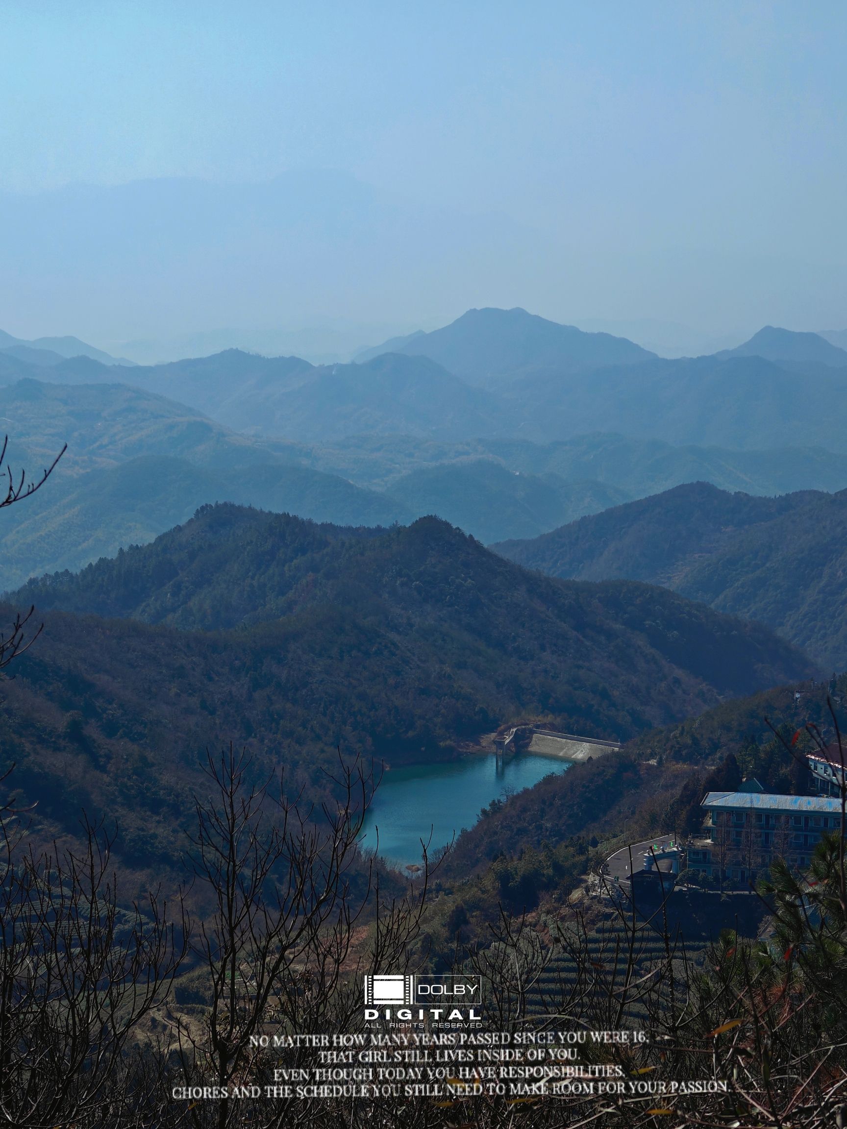 羊岩山茶文化园景区旅行图片 2