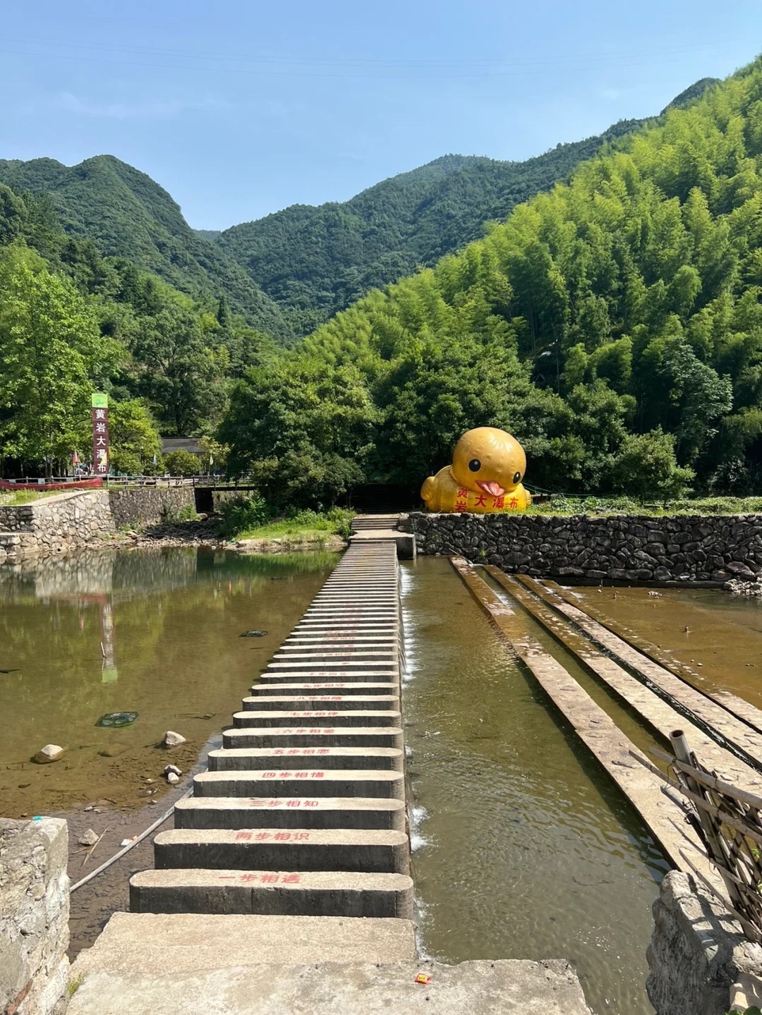黄岩大瀑布旅行图片 2