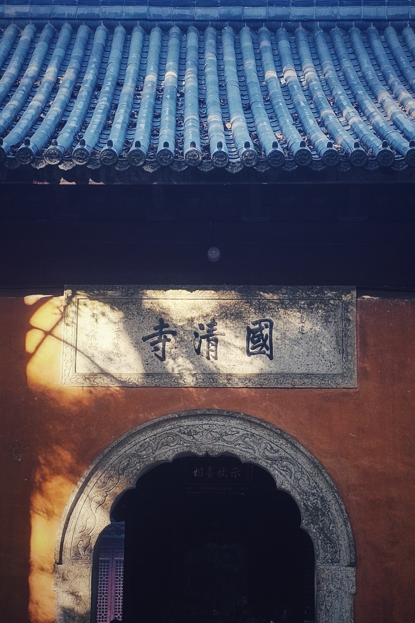 大悲禅寺实景照片
