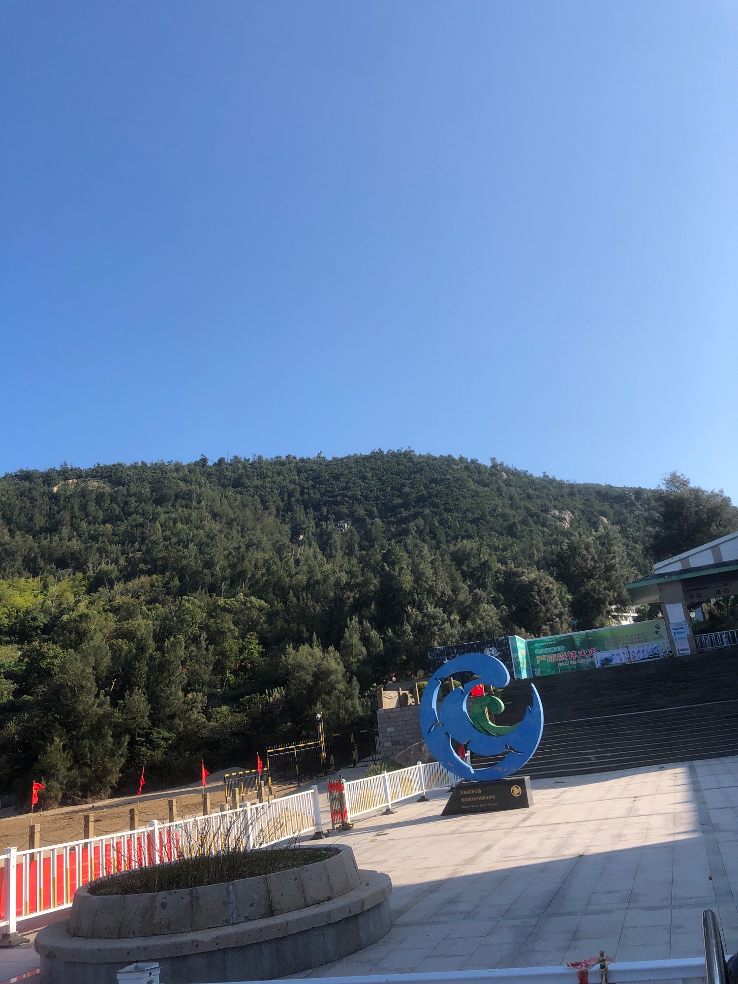 玉环市大鹿岛景区旅行图片 1