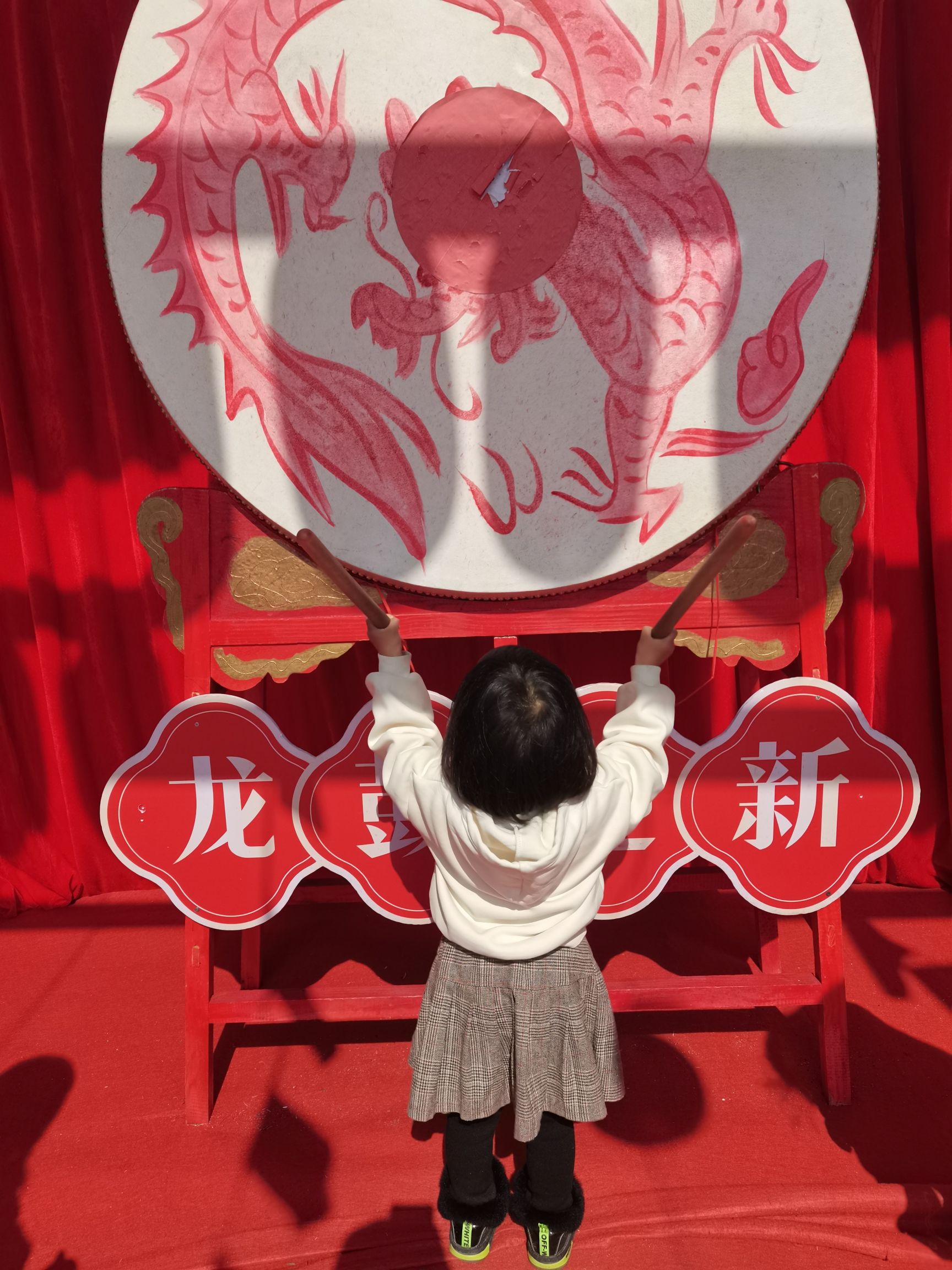 九龙湖国家湿地公园旅行图片 2