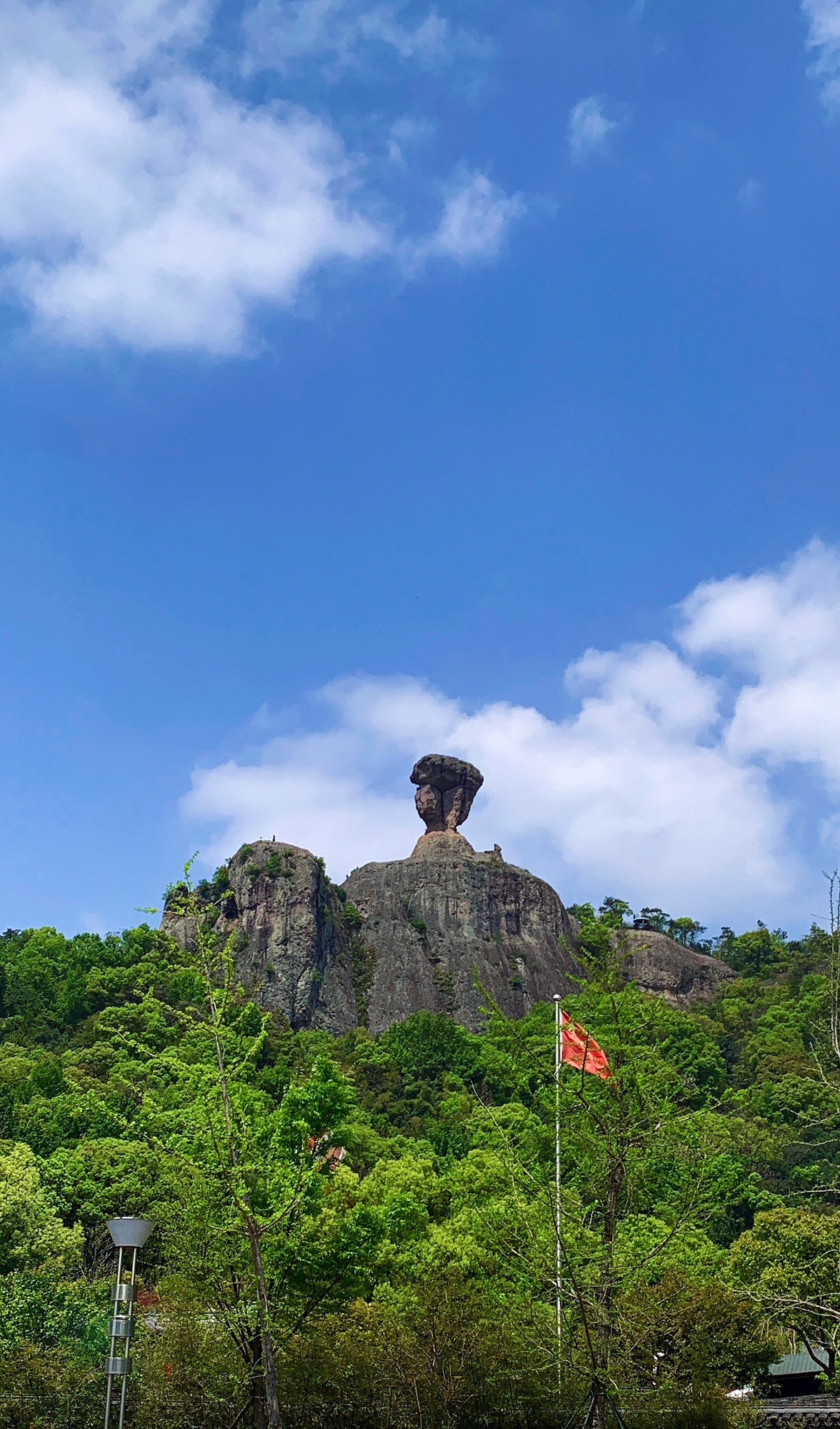 五龙山风景名胜区旅行图片 3