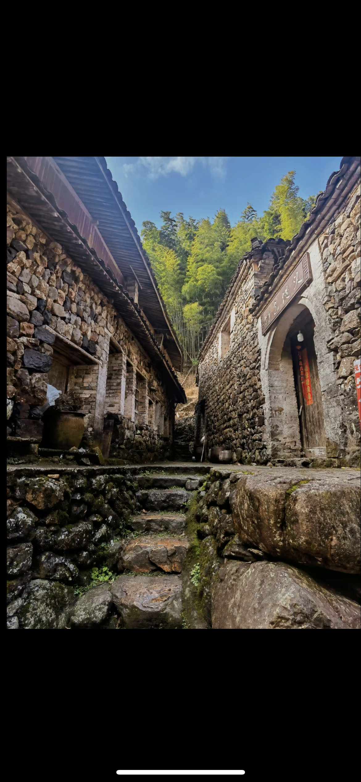 布袋山风景区旅行图片 2
