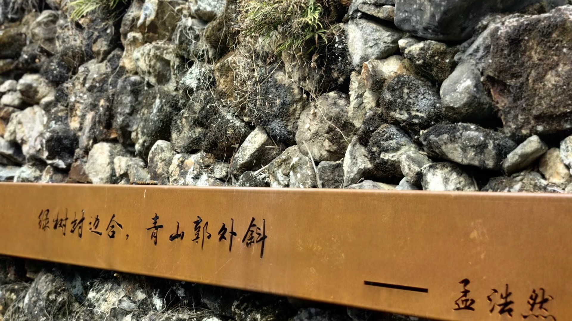 布袋山风景区旅行图片 2