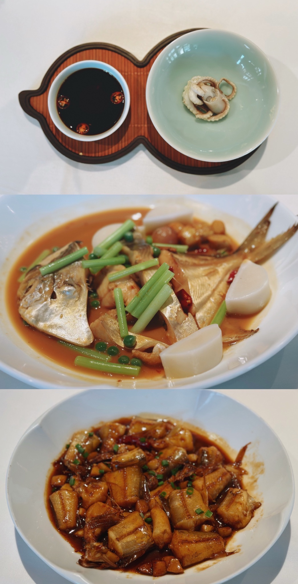新荣记(灵湖店)
