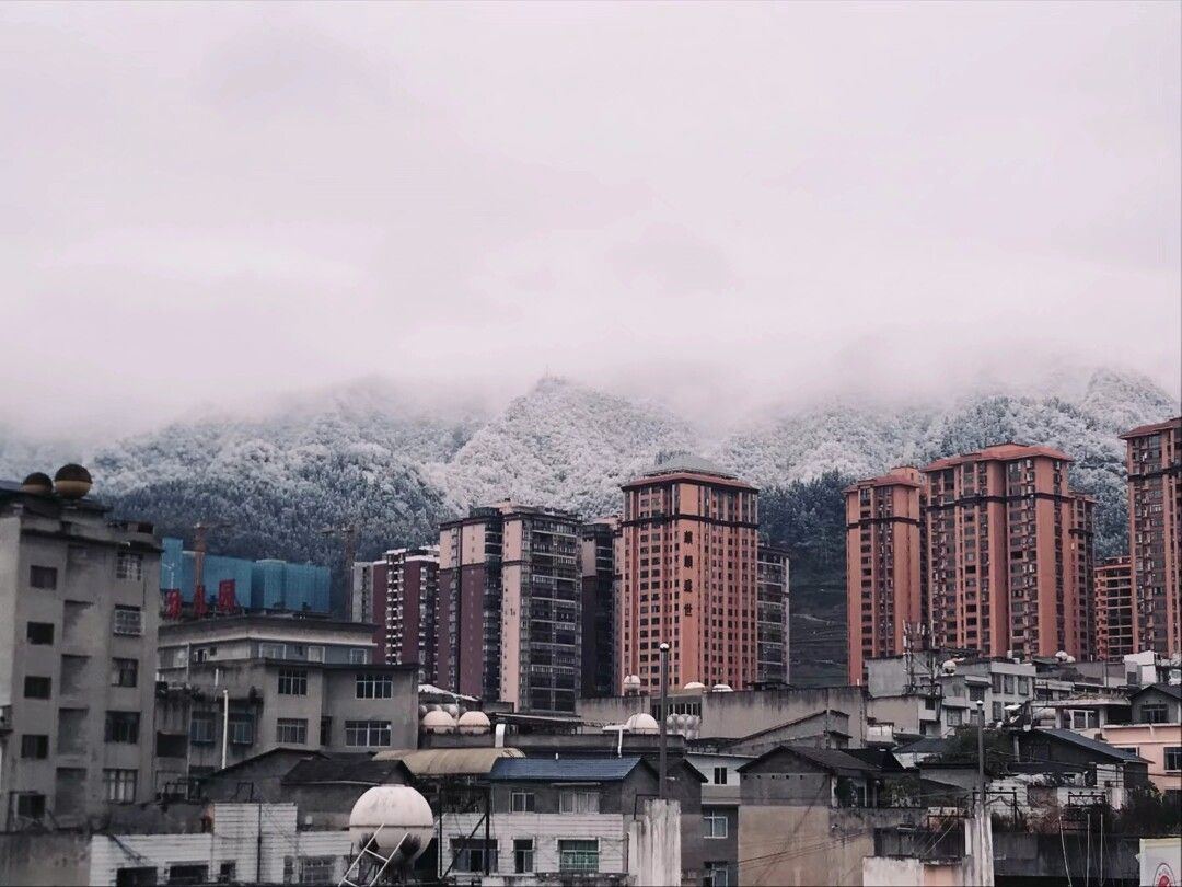 名豪白云山庄