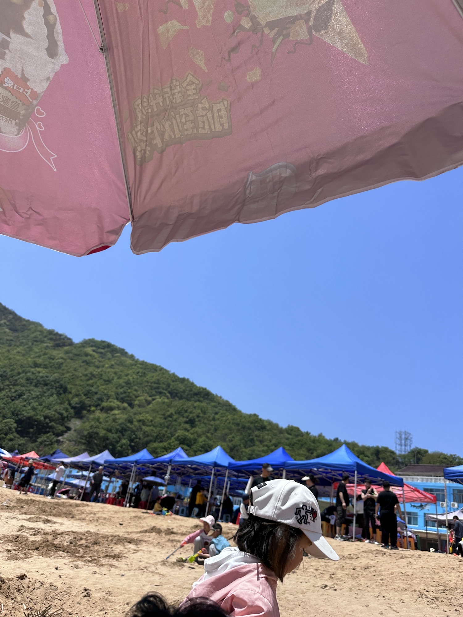 木杓金沙旅行图片 2