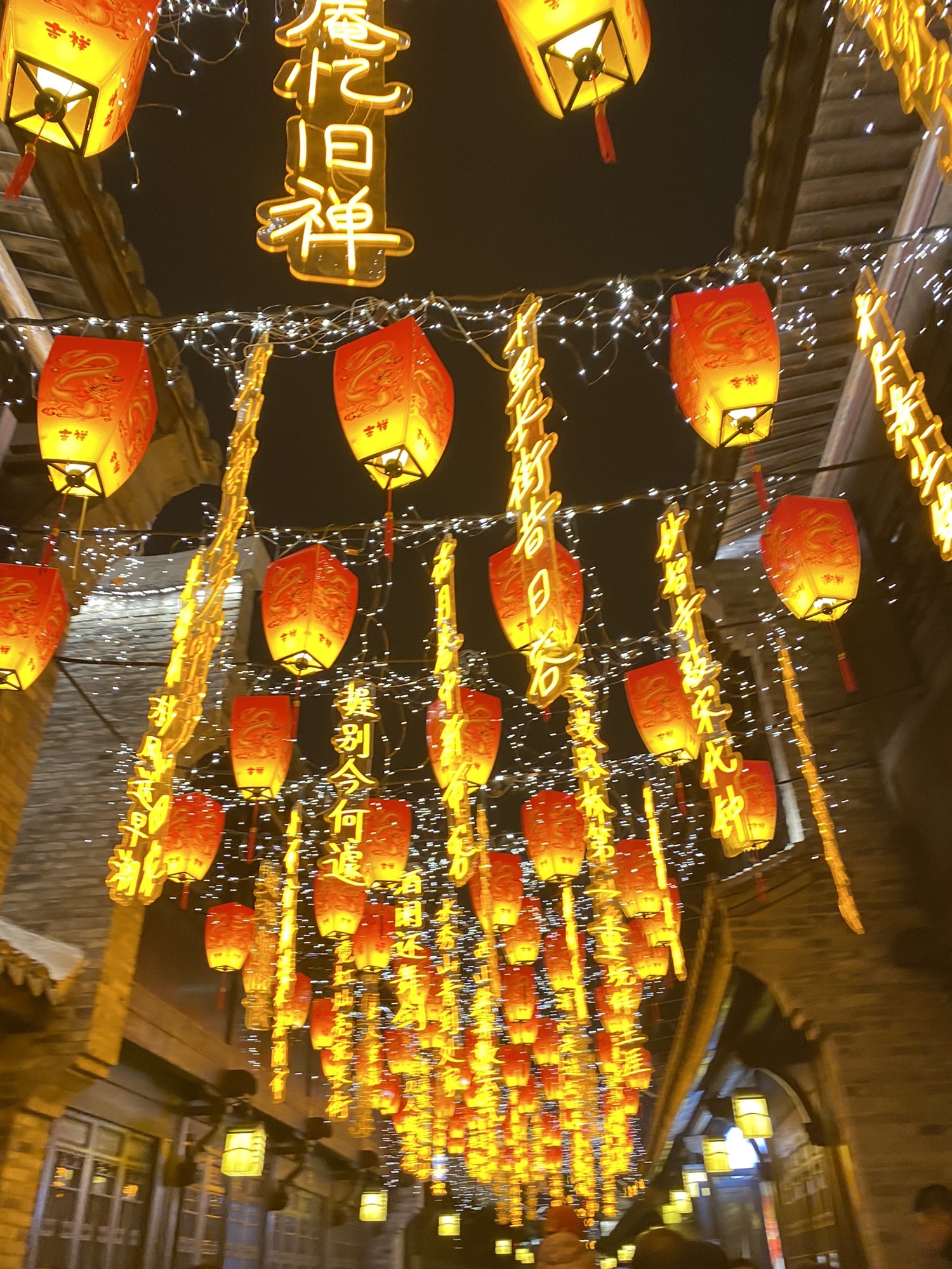 路桥十里长街旅行图片 2