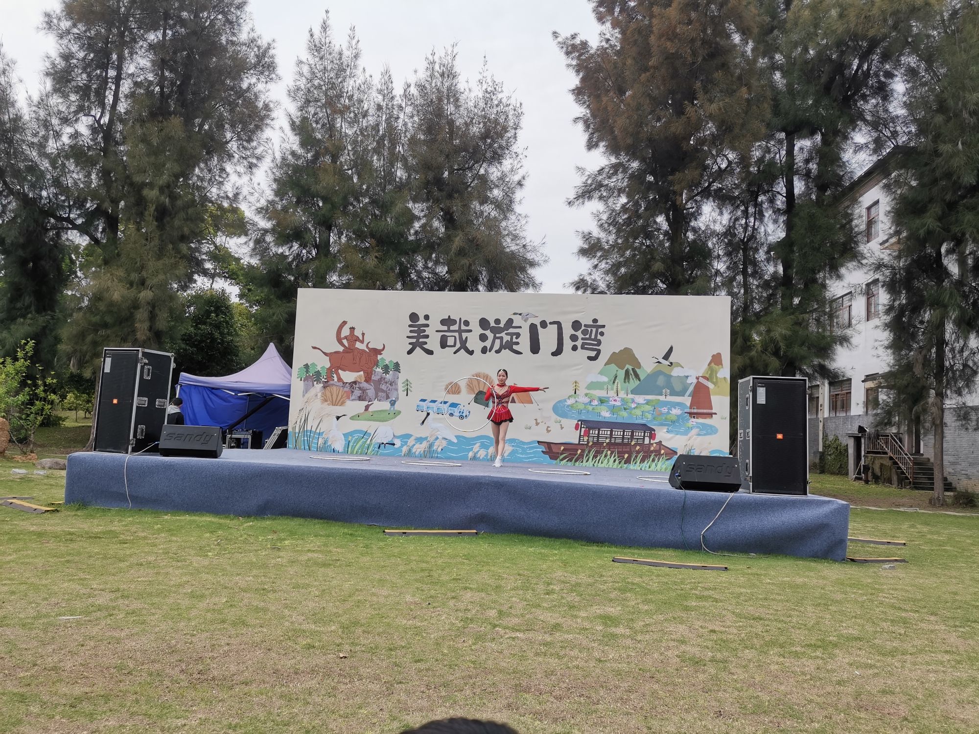 漩门湾国家湿地公园旅行图片 2