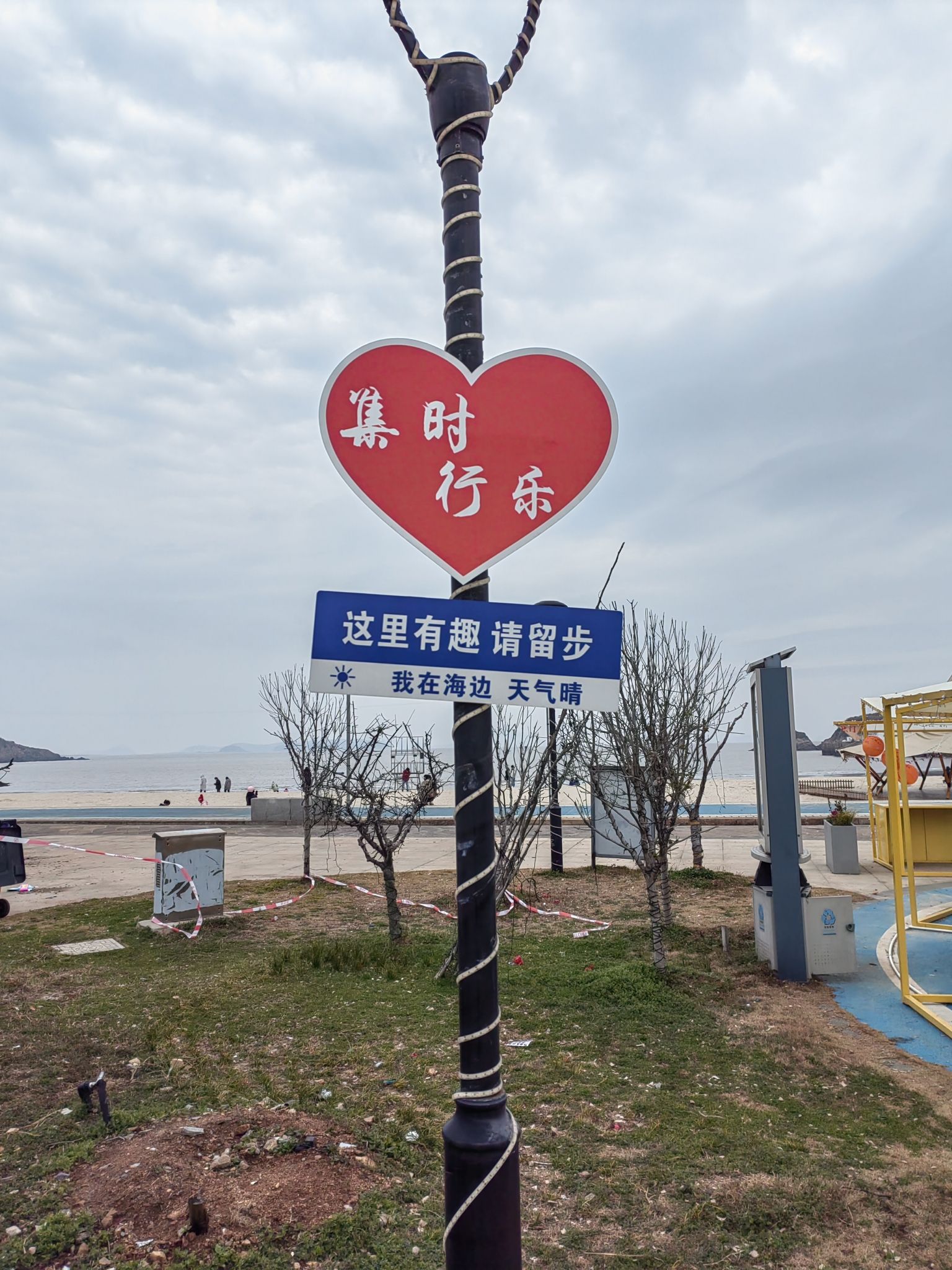 坎门后沙旅行图片 3