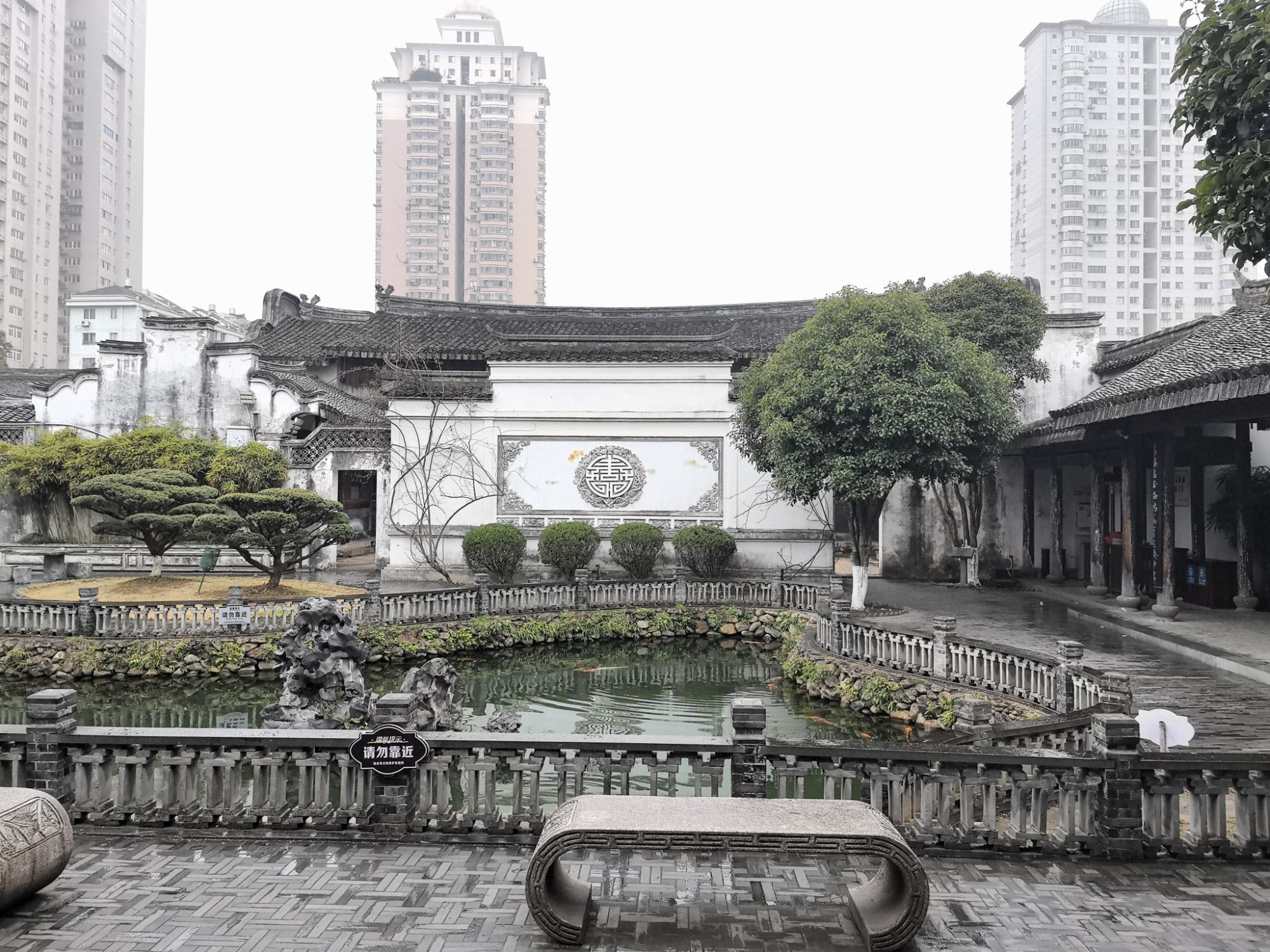 玉海楼旅行图片 3
