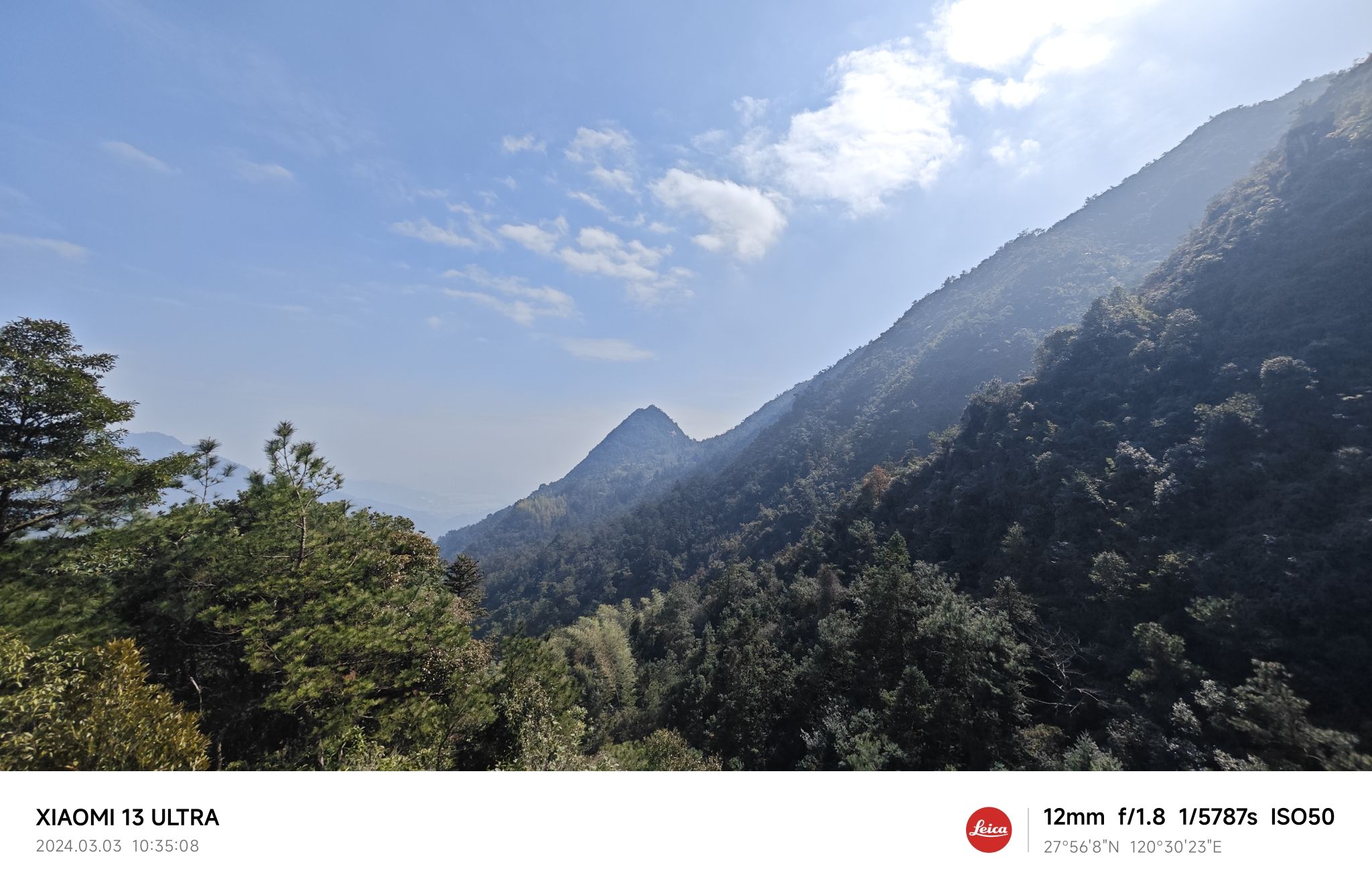 岷岗风景名胜区旅行图片 3