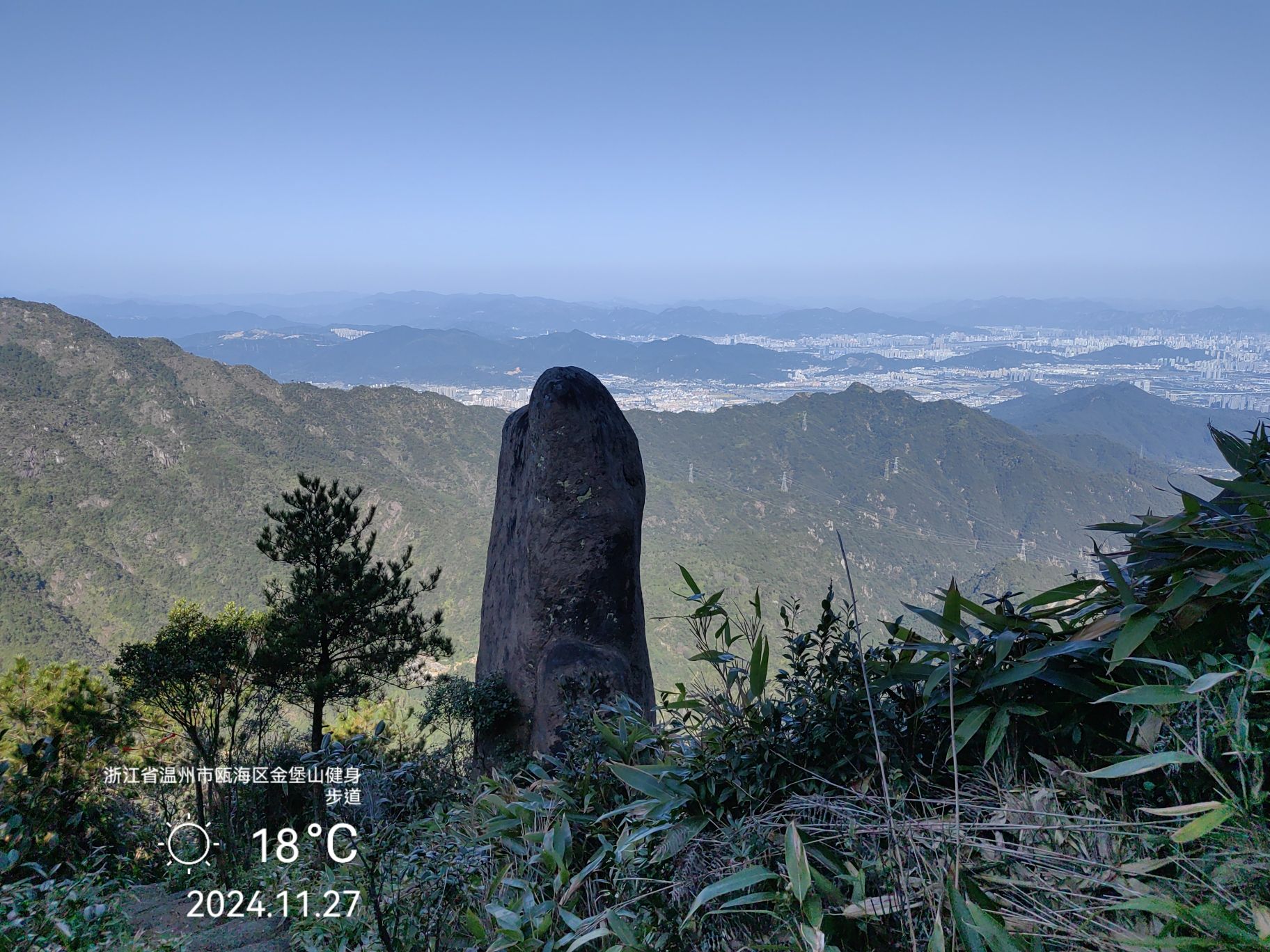 岷岗风景名胜区旅行图片 2