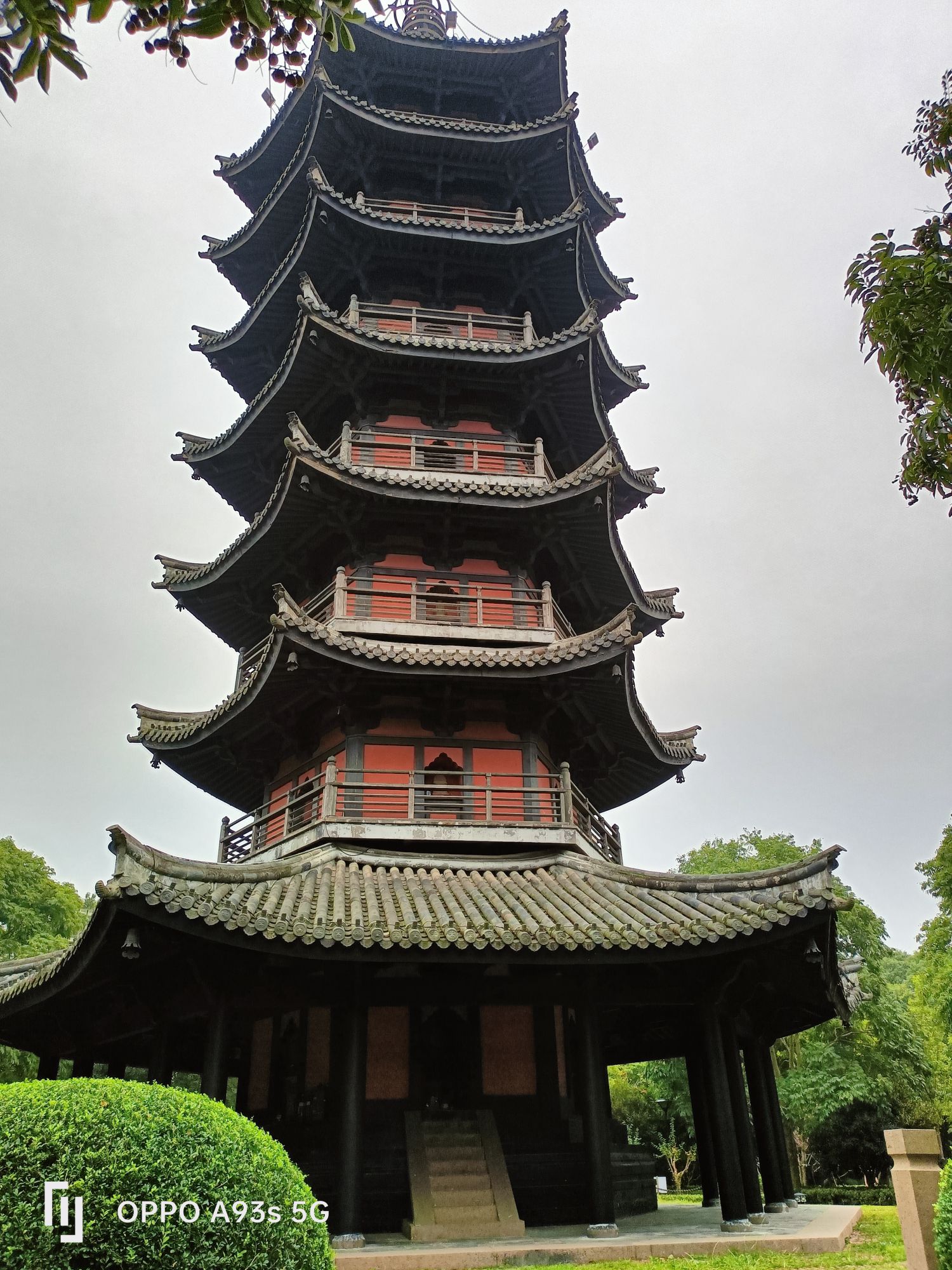 隆山公园旅行图片 1