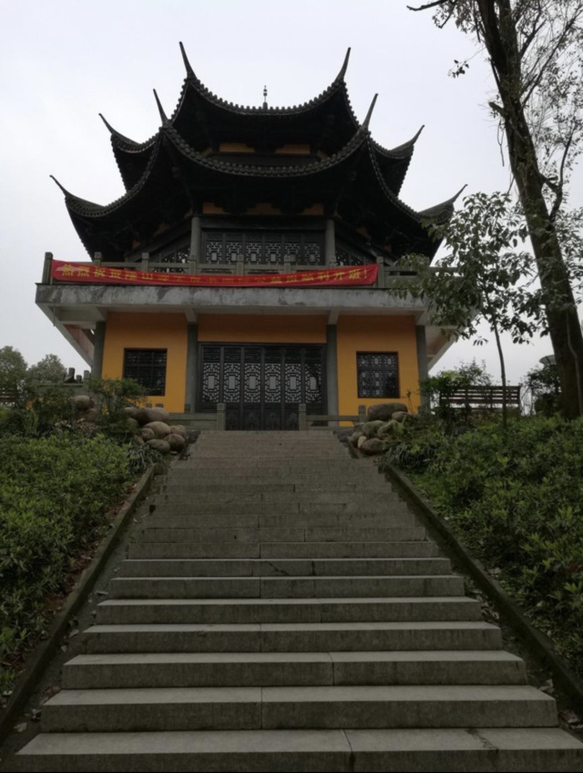隆山公园旅行图片 3