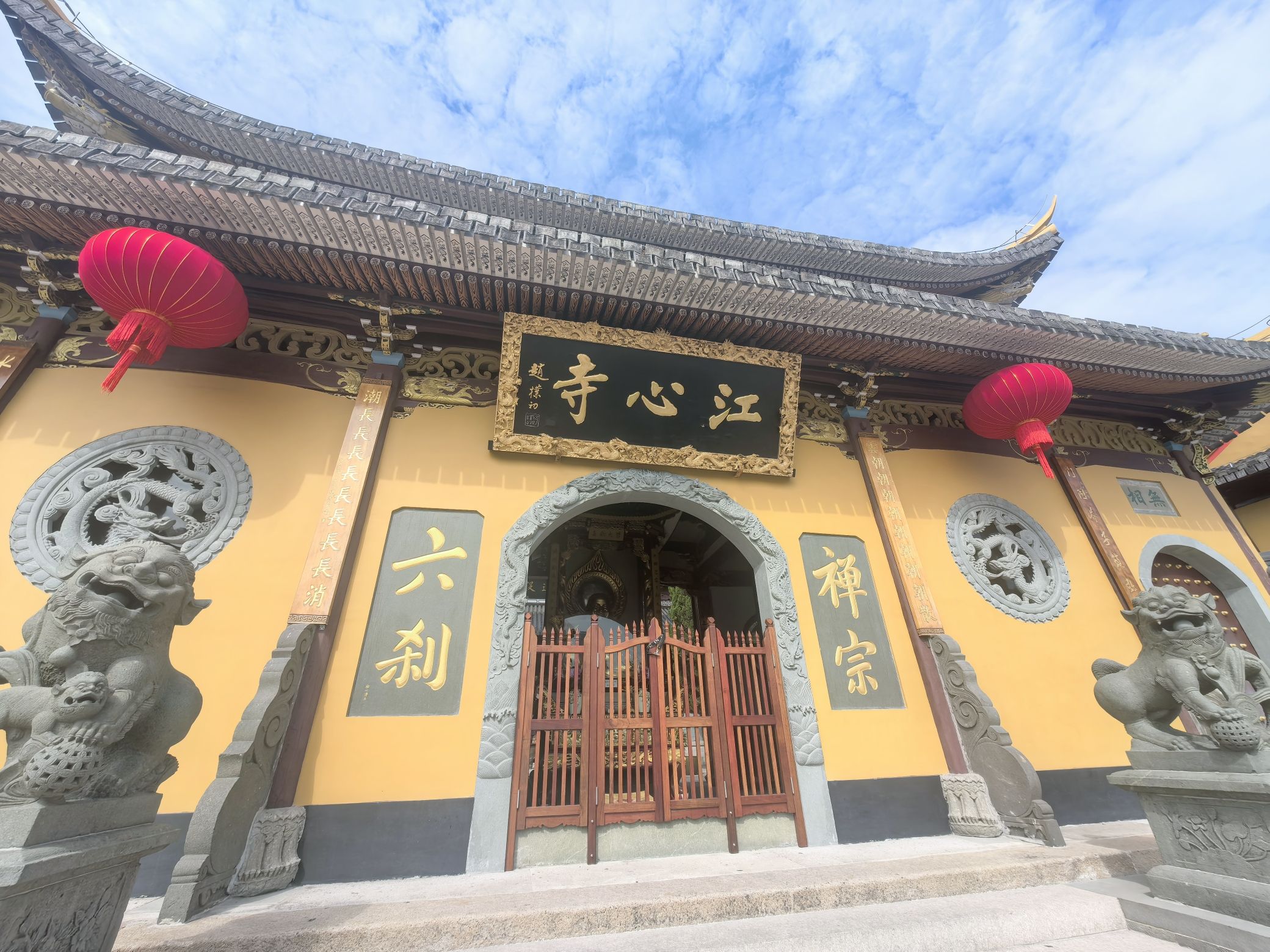 江心寺实景照片