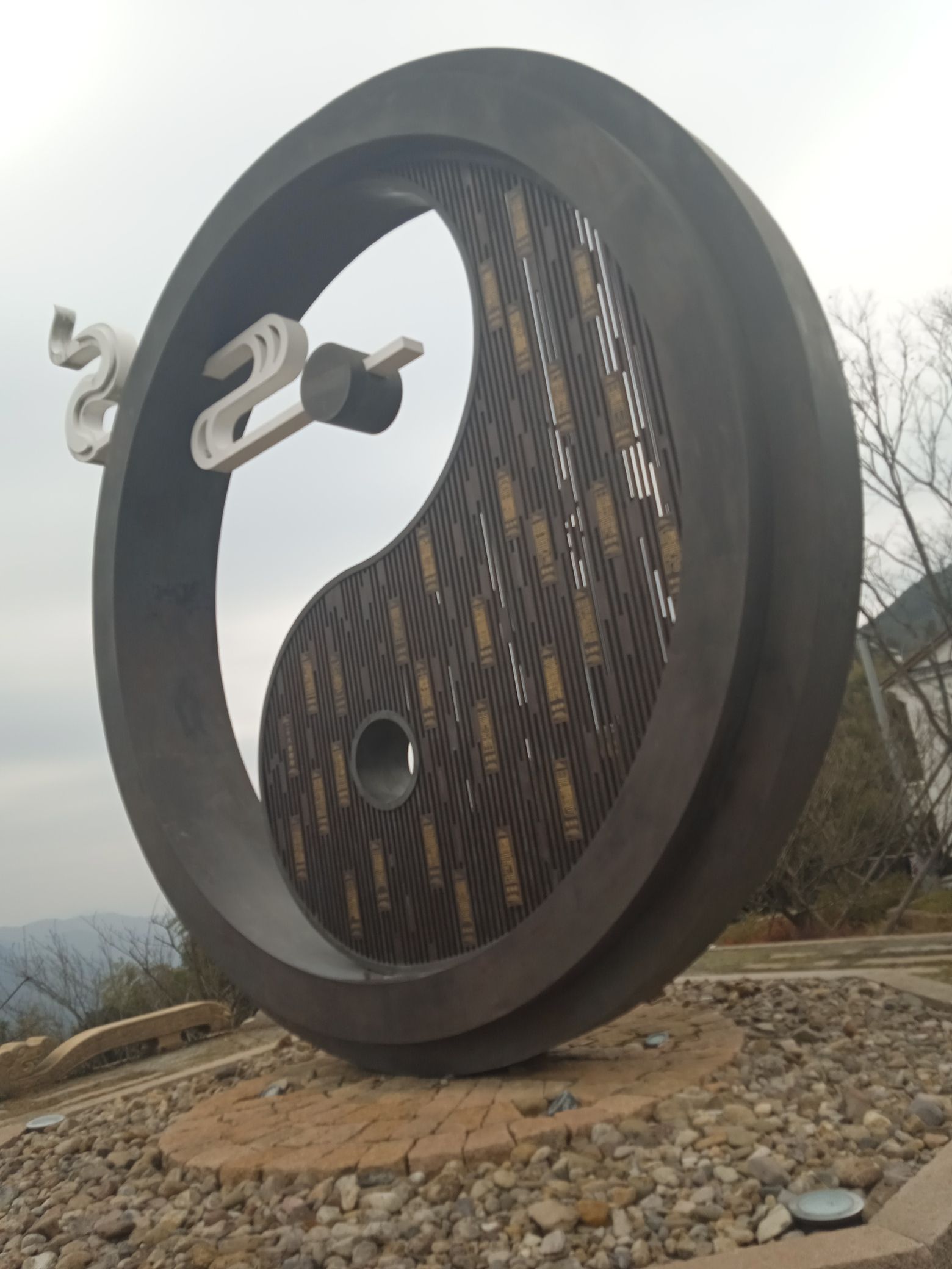 圣井山石殿旅行图片 2