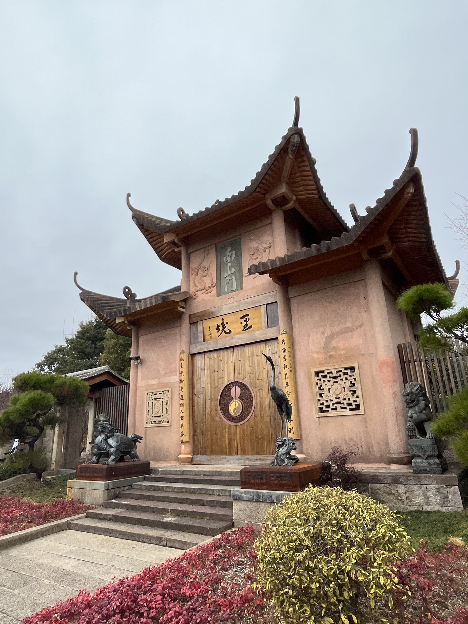 圣井山石殿旅行图片 1