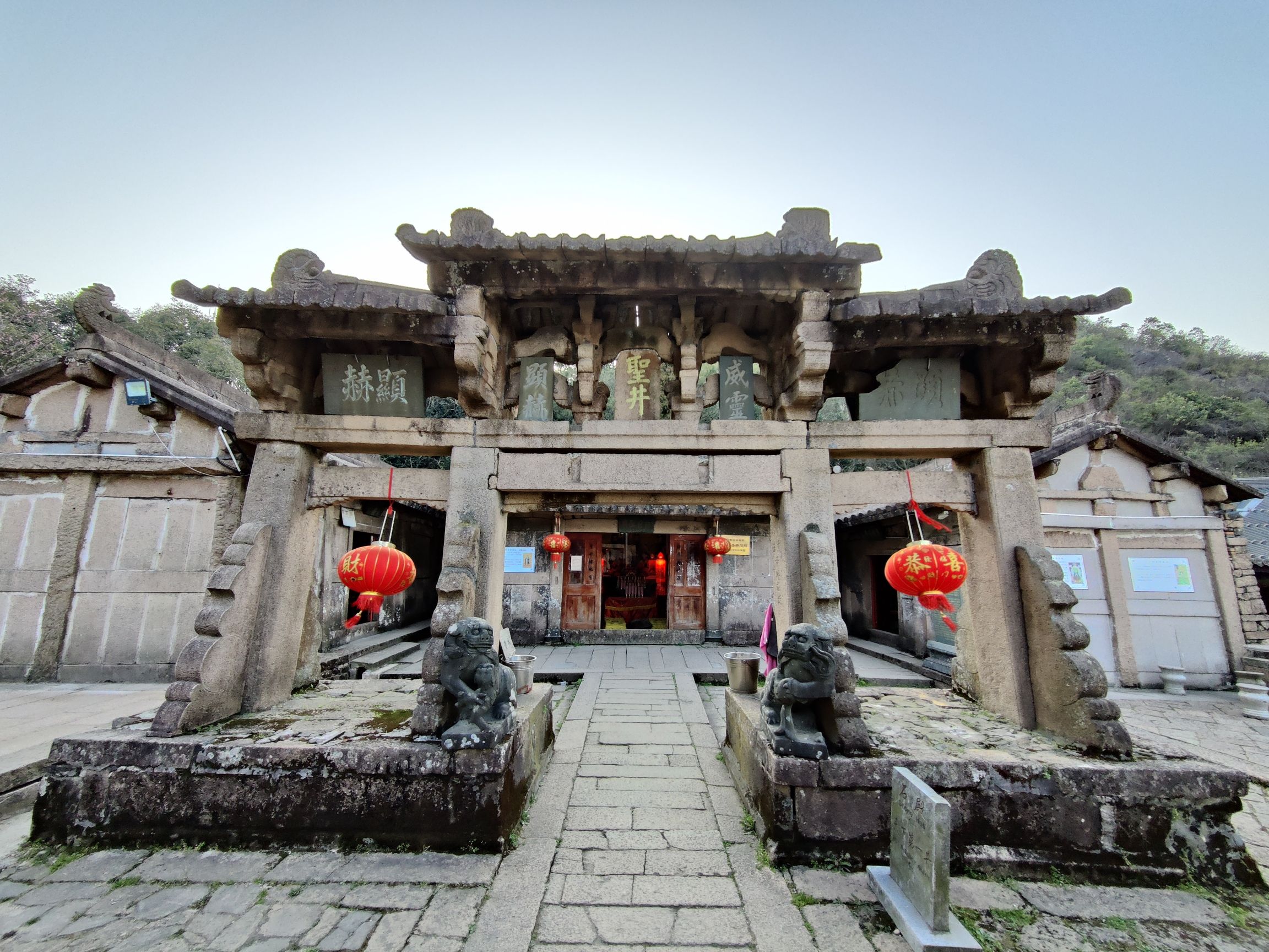 圣井山石殿旅行图片 2