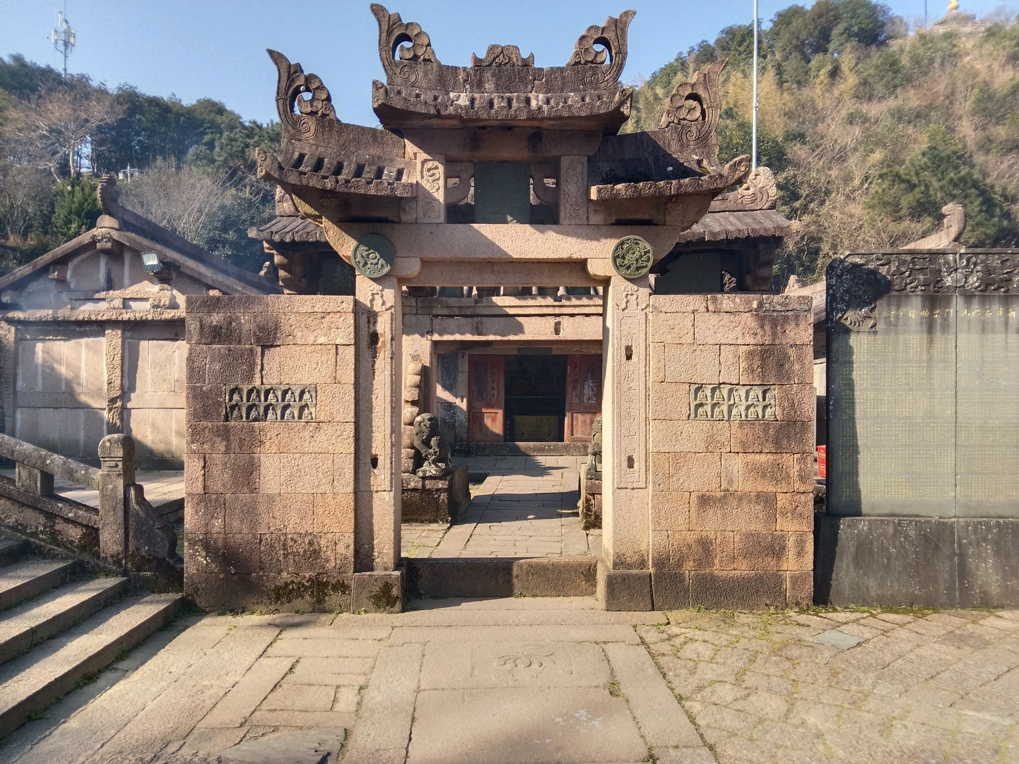 圣井山石殿旅行图片 1