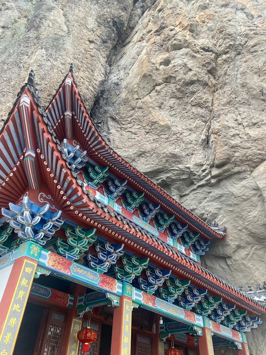 中雁荡山风景区旅行图片 2