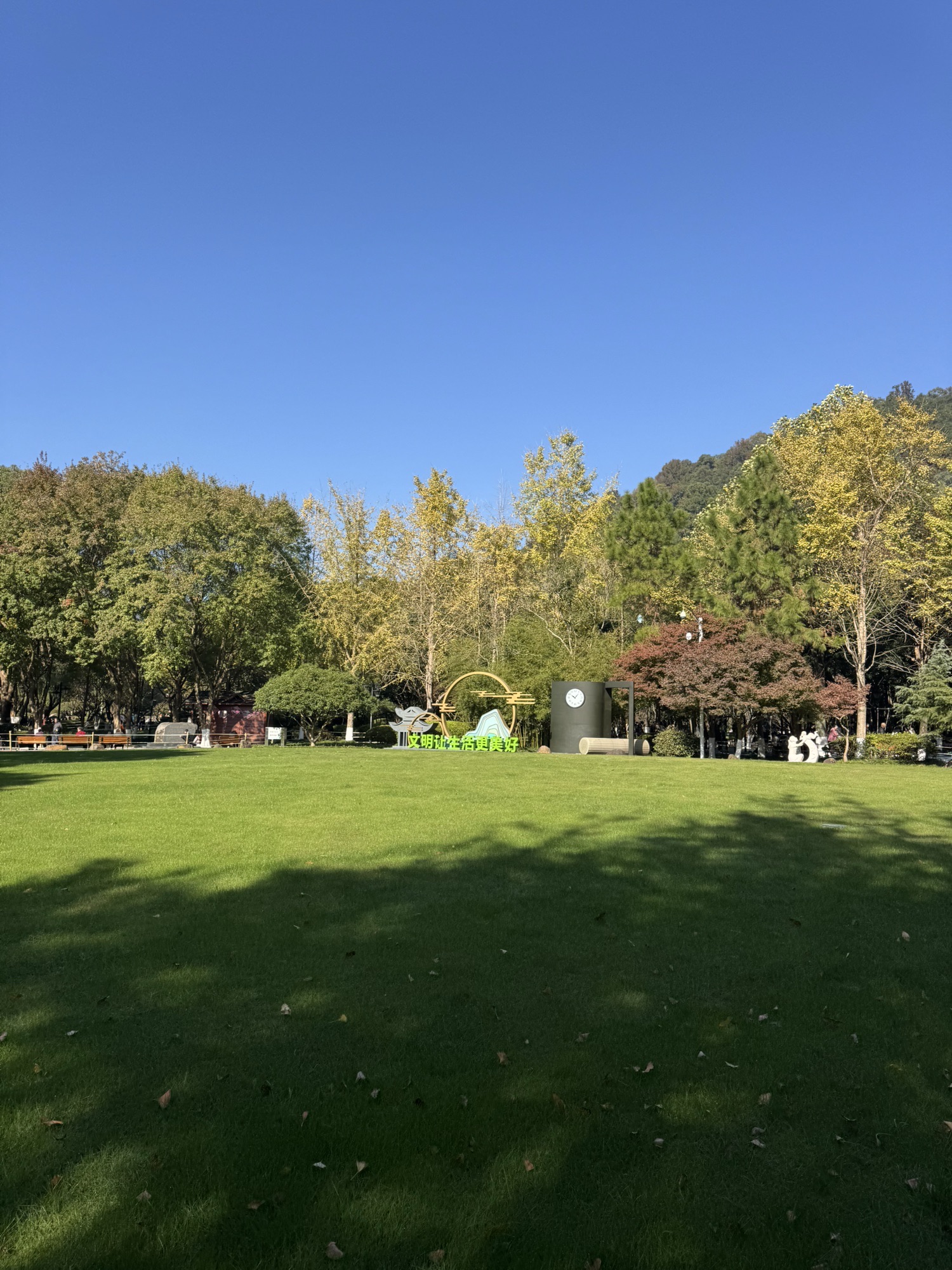东塔公园旅行图片 3