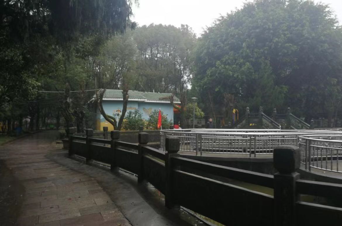长虹公园旅行图片 2