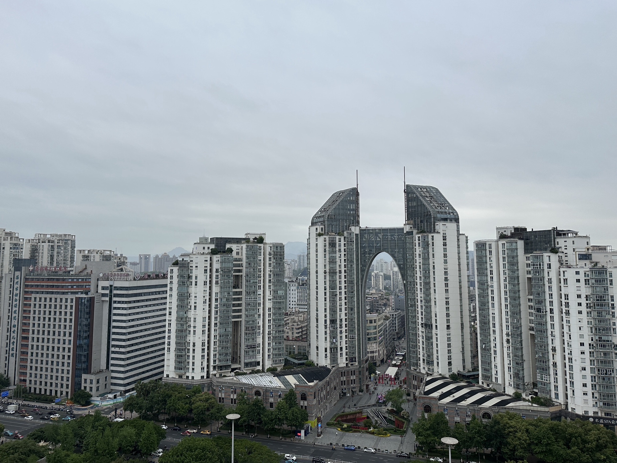 九山公园旅行图片 2