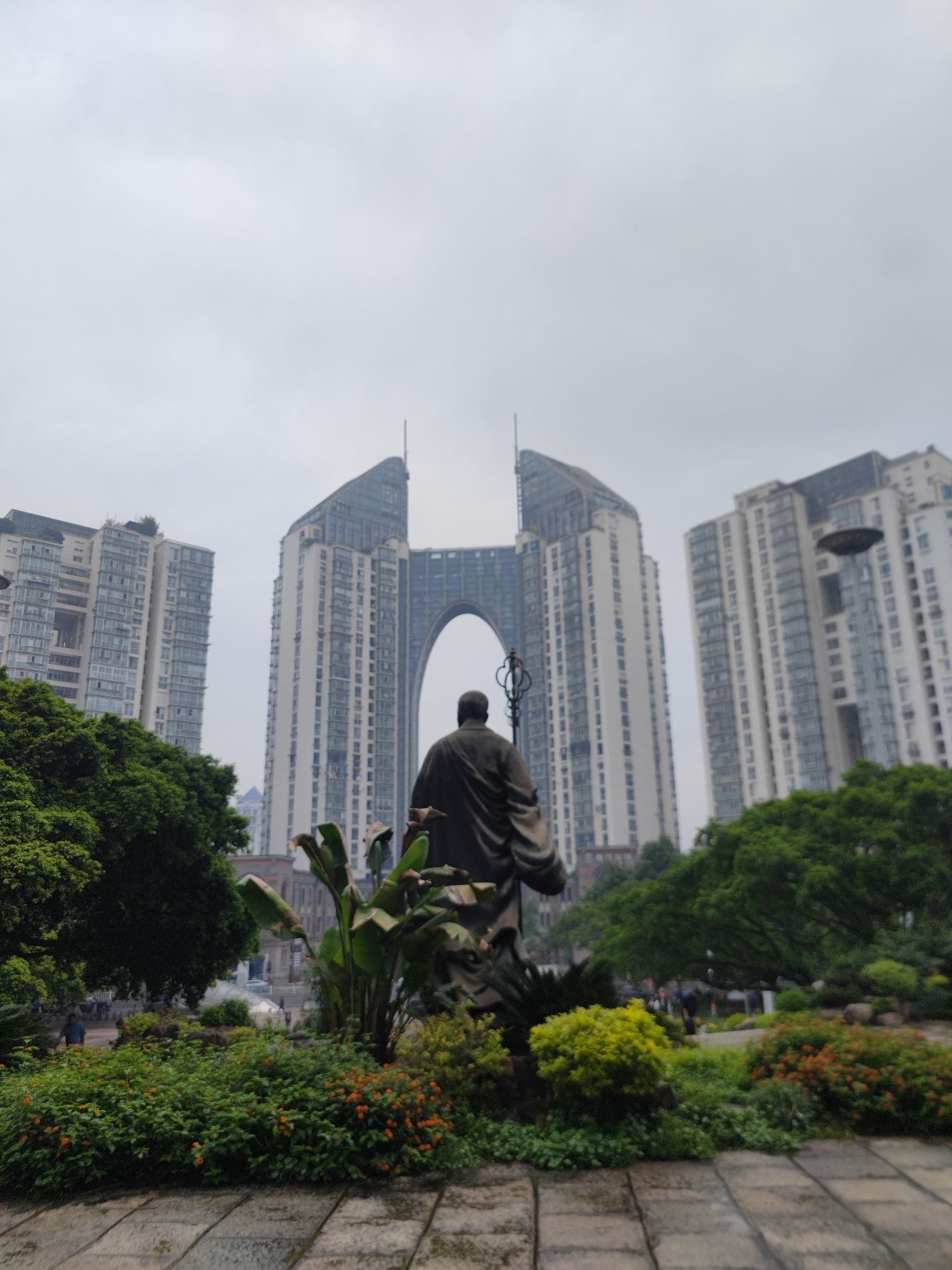 九山公园旅行图片 3