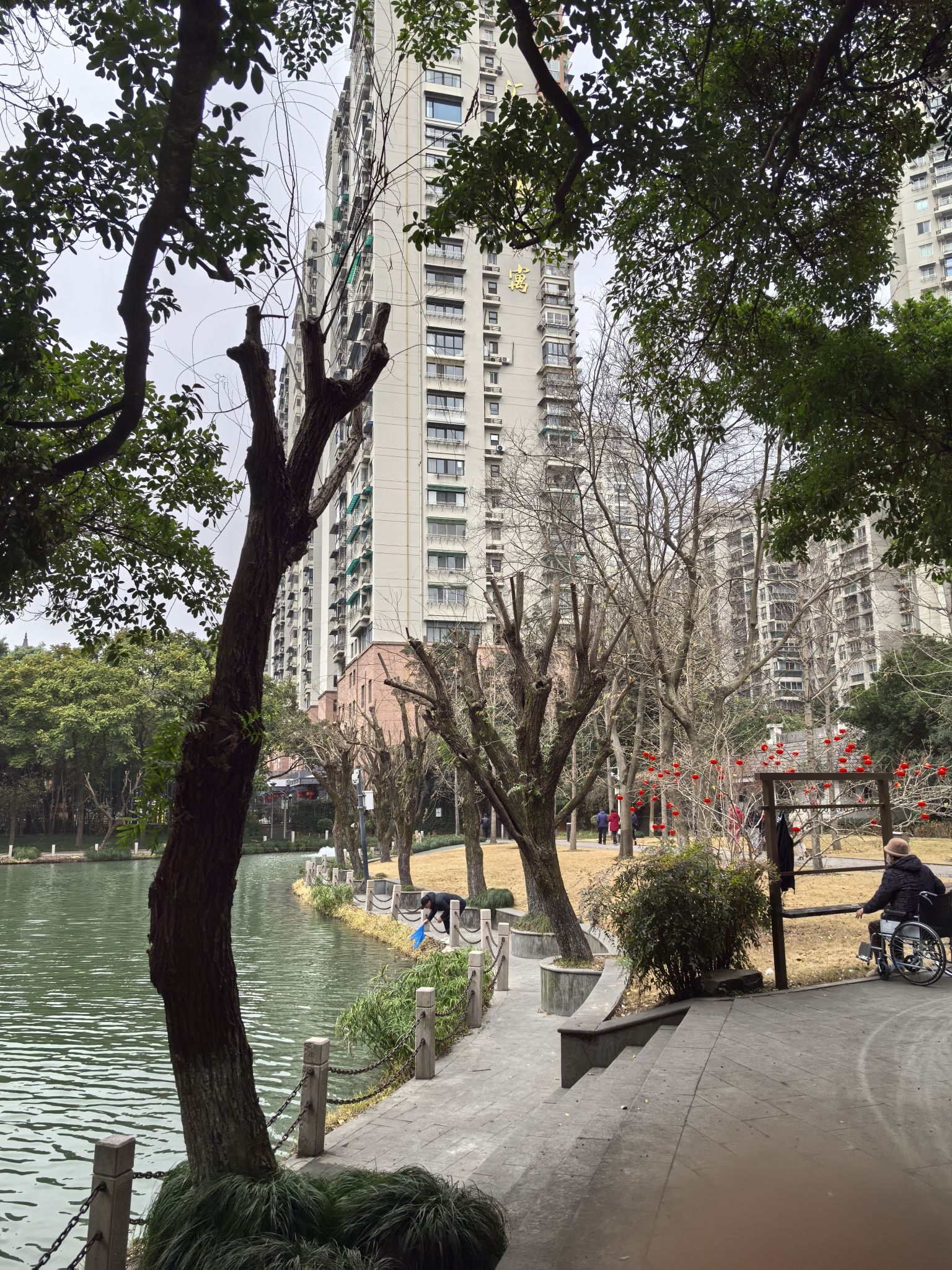 马鞍池公园旅行图片 3