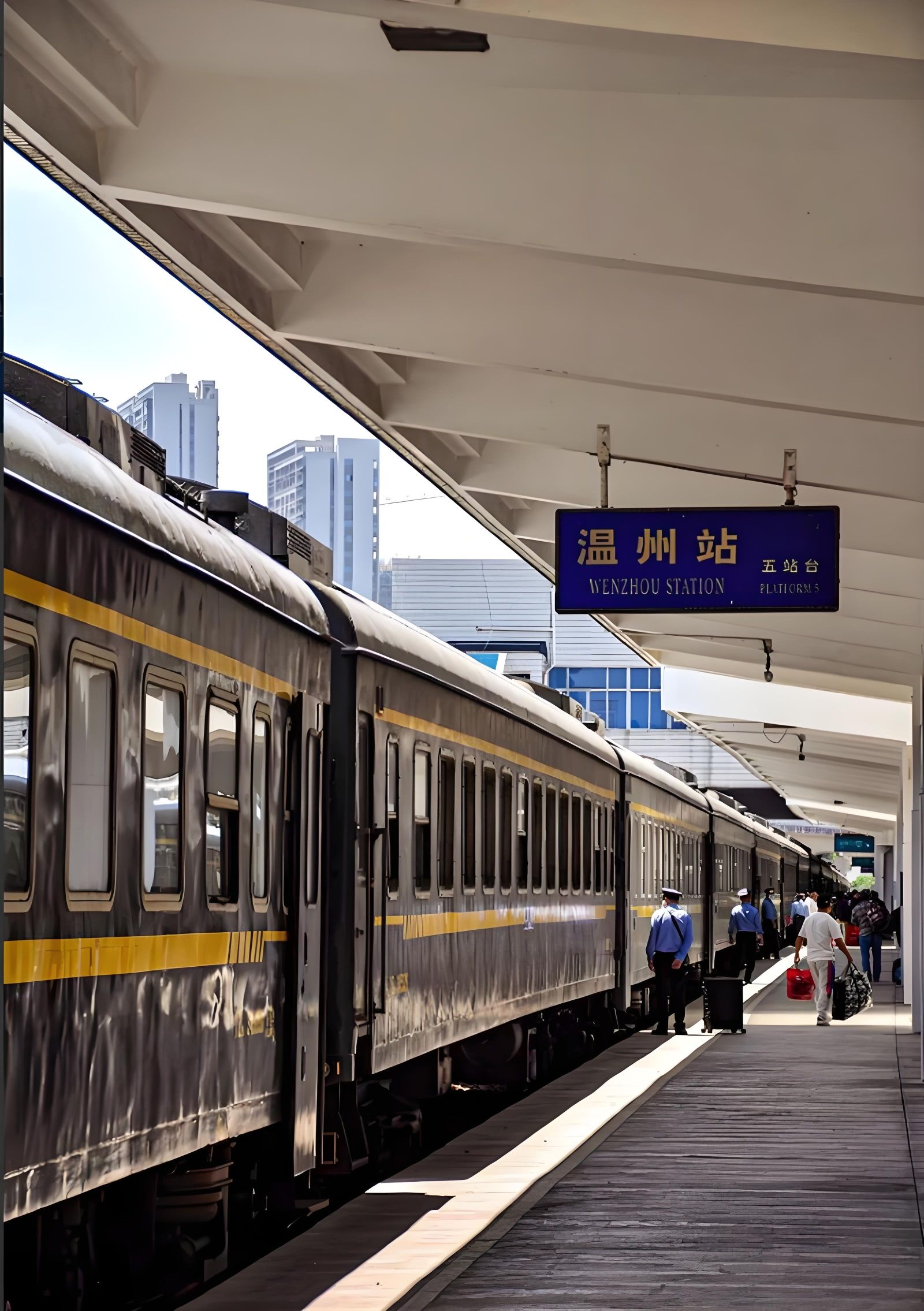温州站