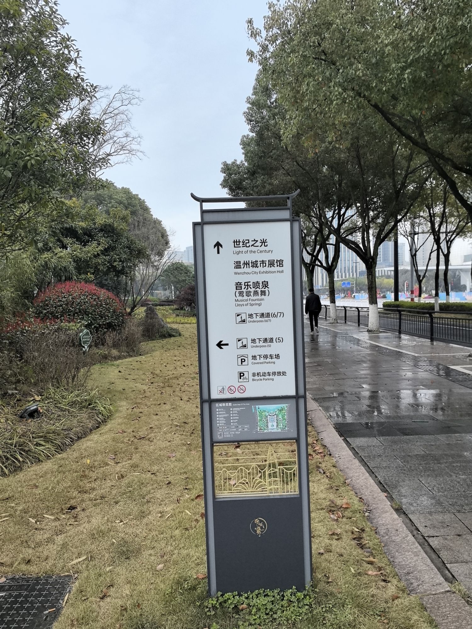 世纪广场旅行图片 2