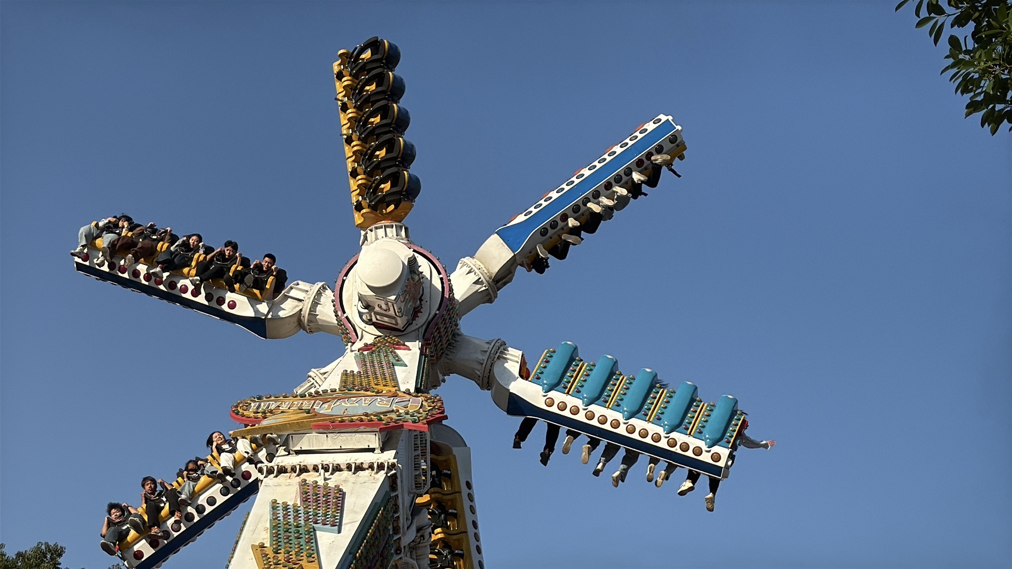 温州乐园旅行图片 1