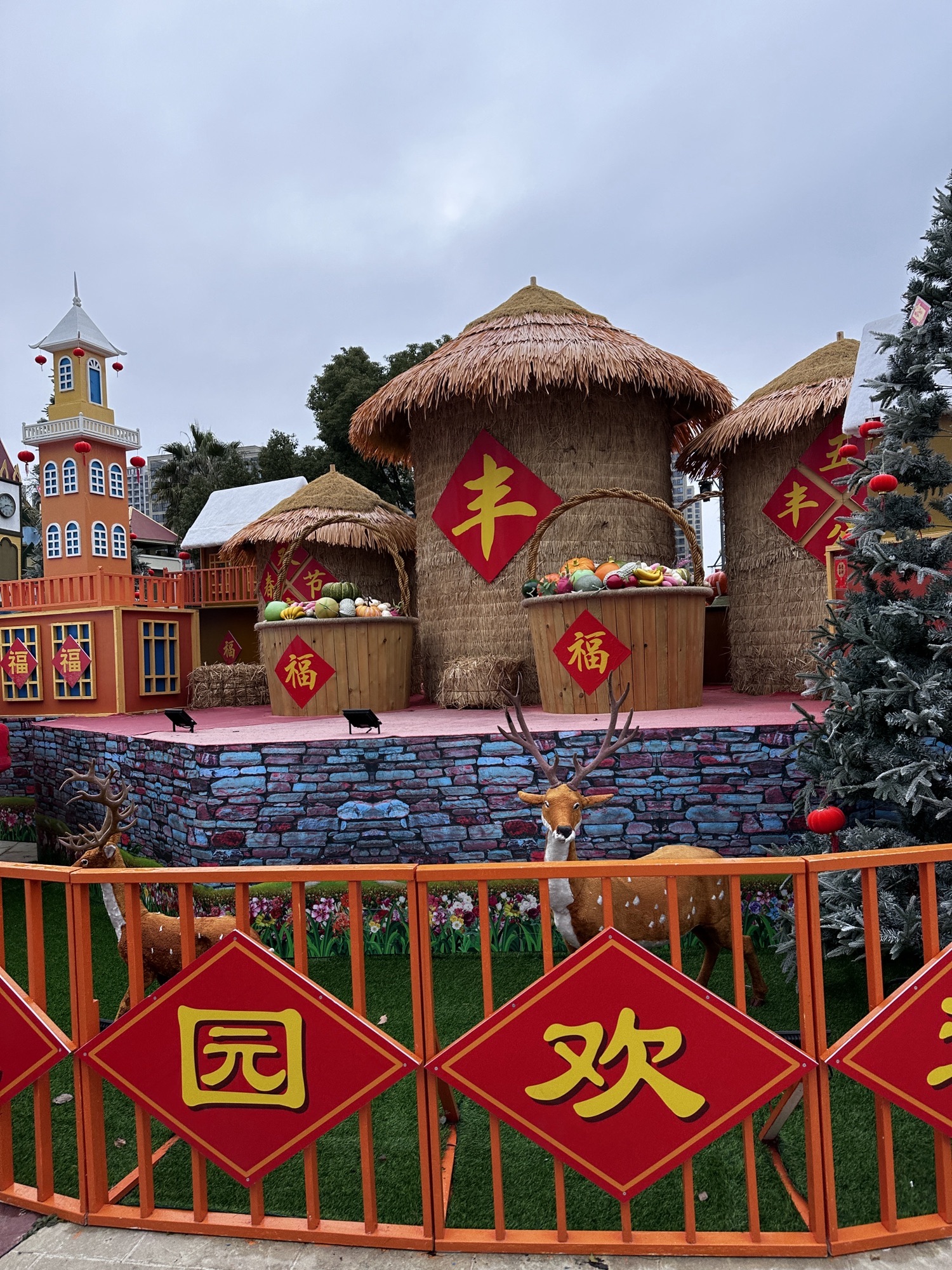 温州乐园旅行图片 1