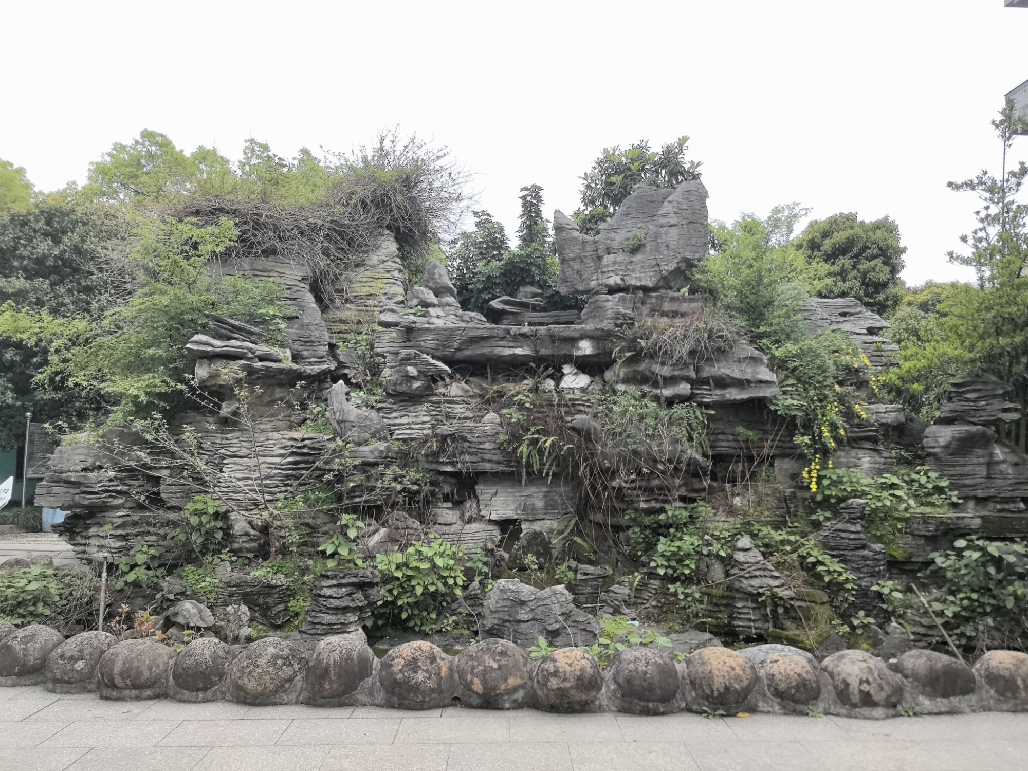 垟底公园旅行图片 2