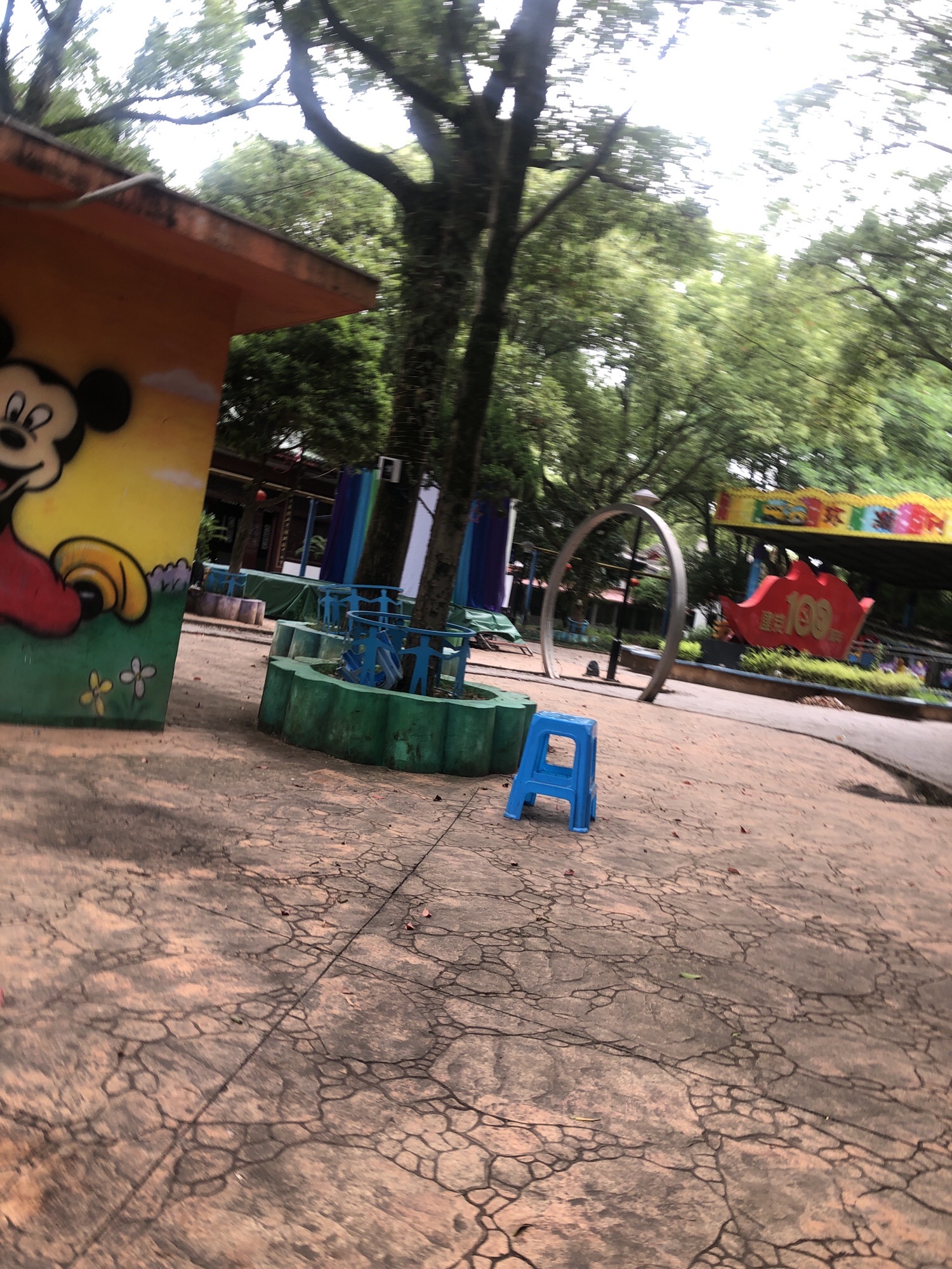 前岸公园旅行图片 3