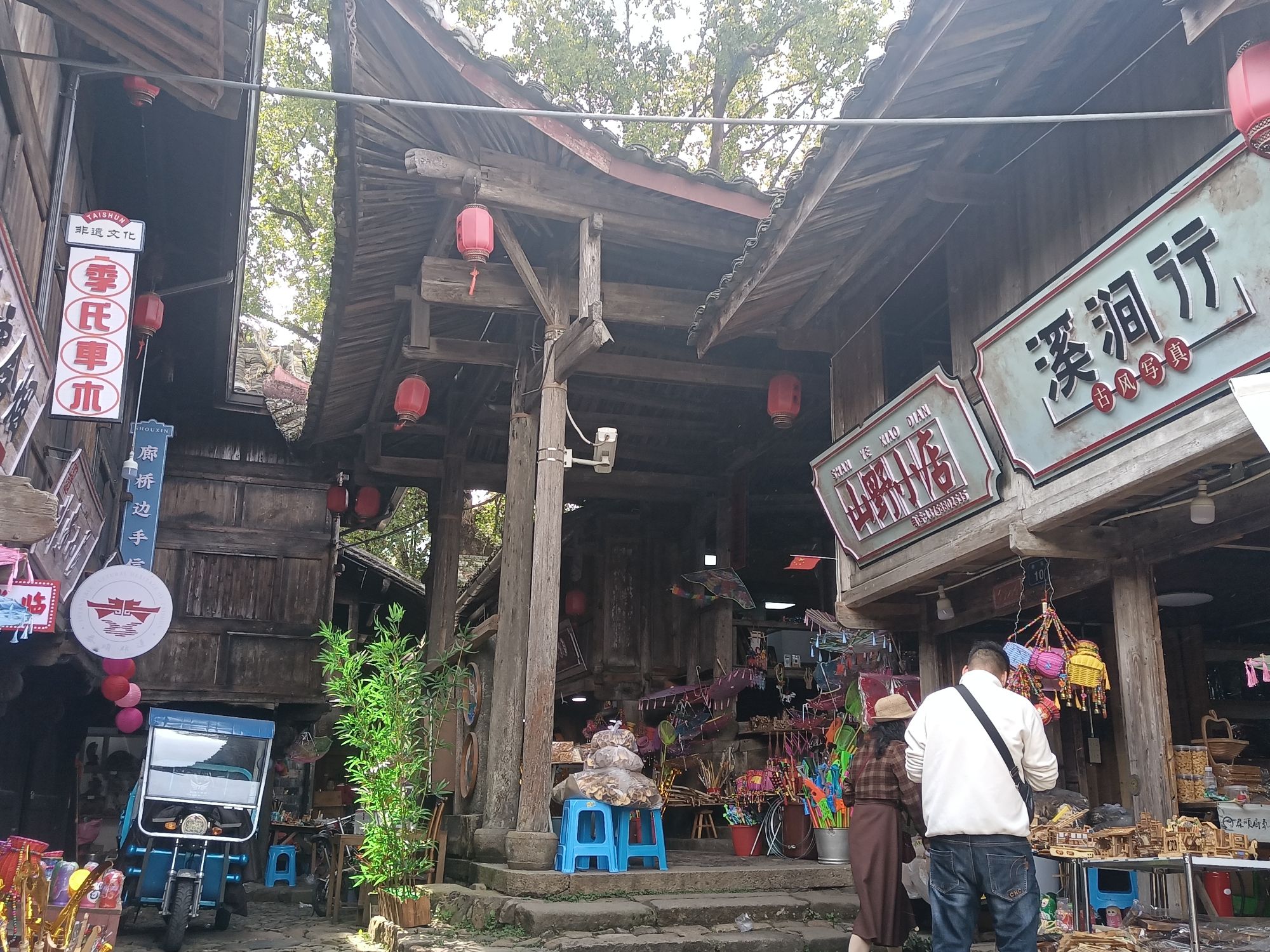 龙麒源旅行图片 2